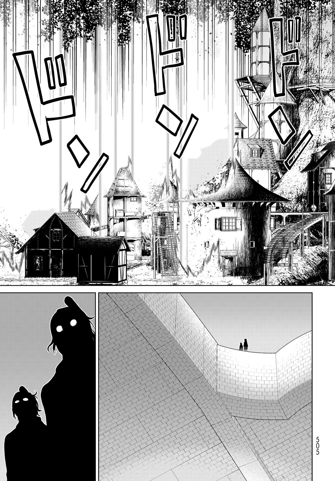 JIKAN TEISHI YUUSHA - YOMEI 3-KA NO SETTEI JA SEKAI O SUKUU NI WA MIJIKA SUGIRU - raw - Chapter 47 - https://jpdd.ccdd.to/JPDD/jikanteishiyuushayomei3kanosetteijasekaiosukuuniwamijikasugiru/258048/kivh1v4rgd5.jpg