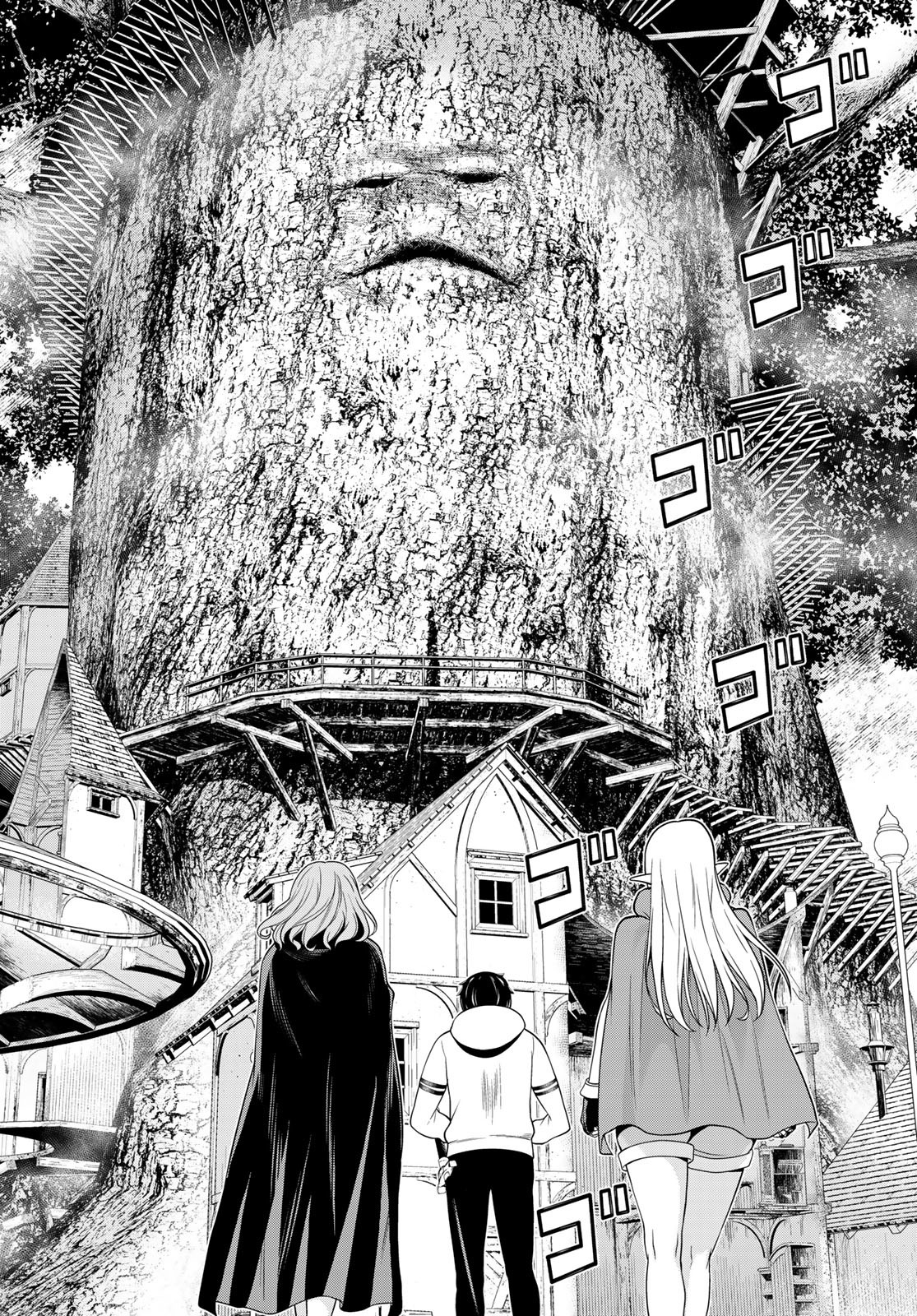 JIKAN TEISHI YUUSHA - YOMEI 3-KA NO SETTEI JA SEKAI O SUKUU NI WA MIJIKA SUGIRU - raw - Chapter 48 - https://jpdd.ccdd.to/JPDD/jikanteishiyuushayomei3kanosetteijasekaiosukuuniwamijikasugiru/258049/bddrfm4w0id.jpg