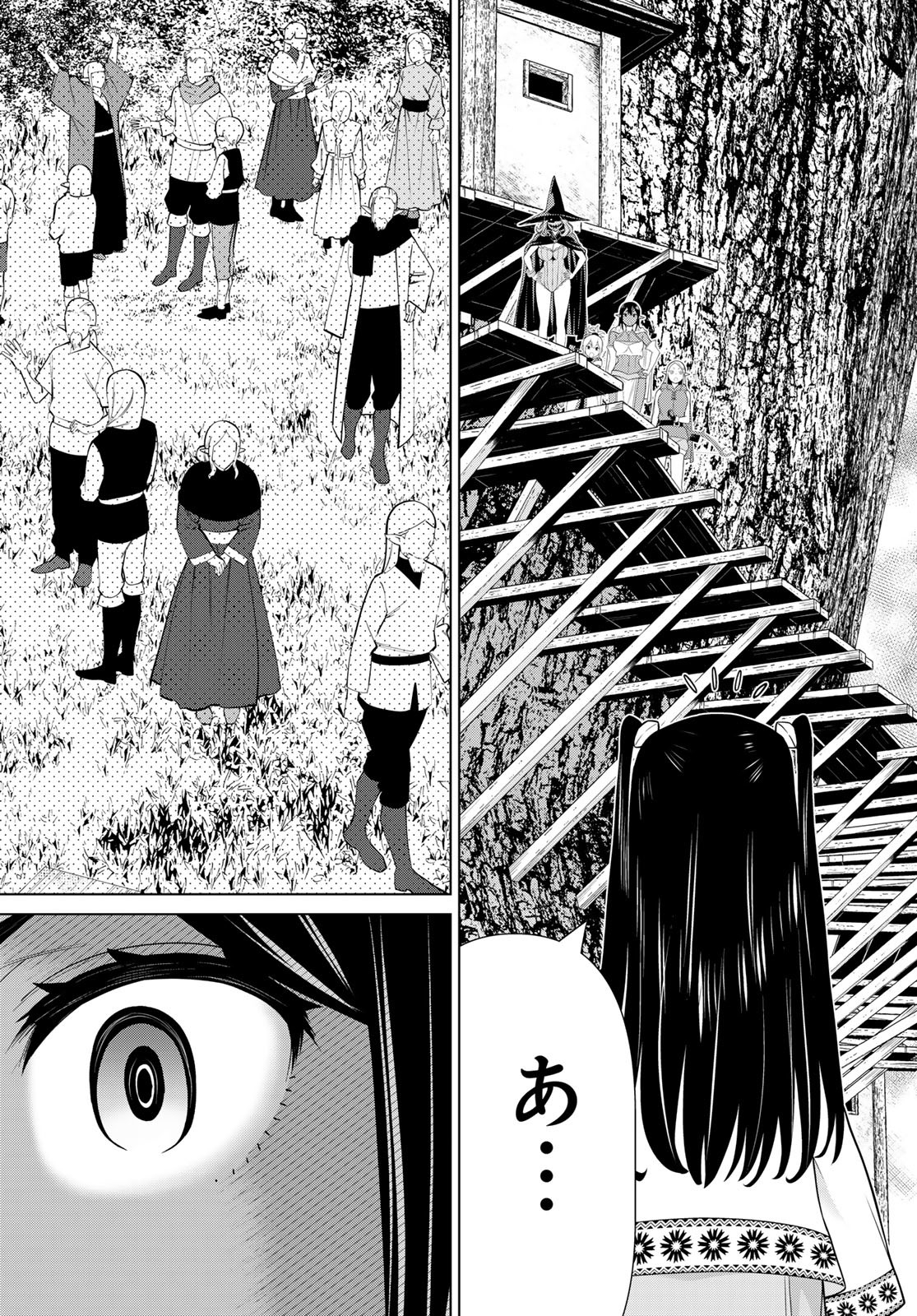 JIKAN TEISHI YUUSHA - YOMEI 3-KA NO SETTEI JA SEKAI O SUKUU NI WA MIJIKA SUGIRU - raw - Chapter 49 - https://jpdd.ccdd.to/JPDD/jikanteishiyuushayomei3kanosetteijasekaiosukuuniwamijikasugiru/265354/dy43lq0ofkl.jpg