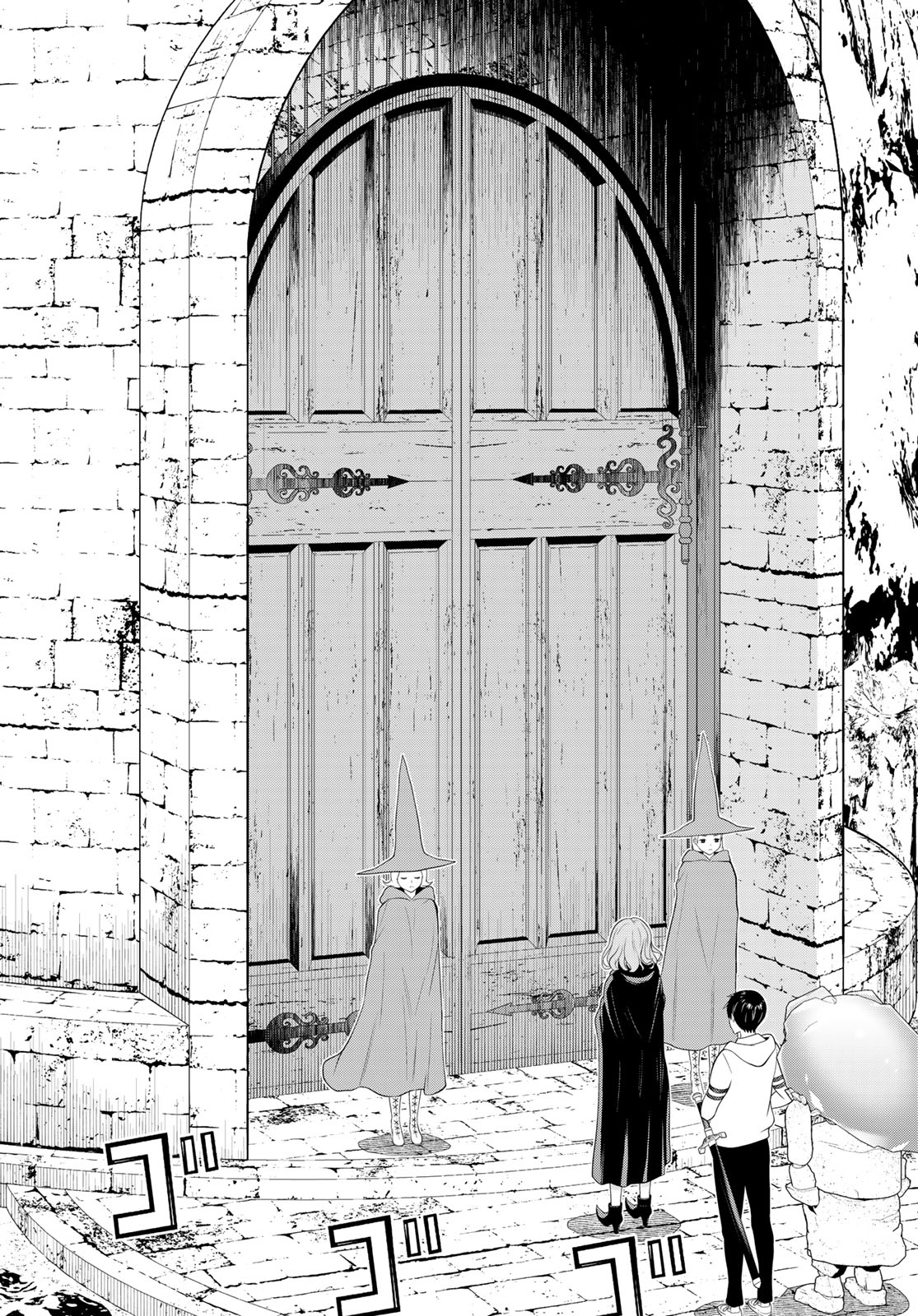 JIKAN TEISHI YUUSHA - YOMEI 3-KA NO SETTEI JA SEKAI O SUKUU NI WA MIJIKA SUGIRU - raw - Chapter 50 - https://jpdd.ccdd.to/JPDD/jikanteishiyuushayomei3kanosetteijasekaiosukuuniwamijikasugiru/265355/02kctai3awx.jpg
