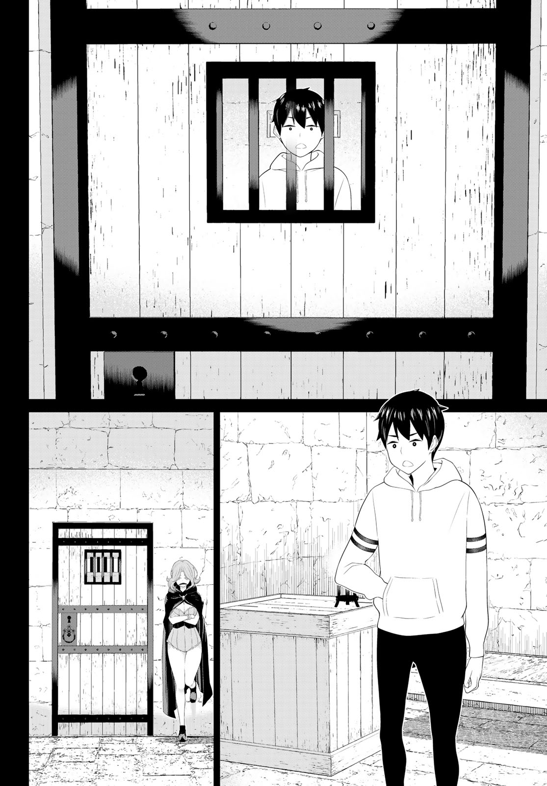 JIKAN TEISHI YUUSHA - YOMEI 3-KA NO SETTEI JA SEKAI O SUKUU NI WA MIJIKA SUGIRU - raw - Chapter 50 - https://jpdd.ccdd.to/JPDD/jikanteishiyuushayomei3kanosetteijasekaiosukuuniwamijikasugiru/265355/3laxsf5h5rt.jpg