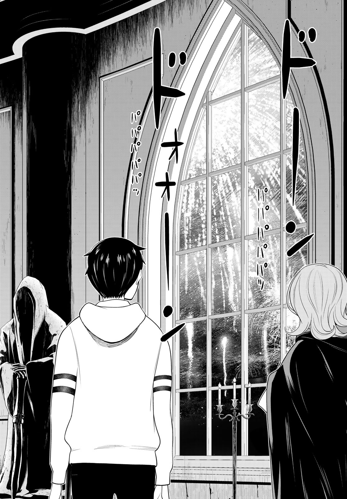 JIKAN TEISHI YUUSHA - YOMEI 3-KA NO SETTEI JA SEKAI O SUKUU NI WA MIJIKA SUGIRU - raw - Chapter 50 - https://jpdd.ccdd.to/JPDD/jikanteishiyuushayomei3kanosetteijasekaiosukuuniwamijikasugiru/265355/atvt1juomb4.jpg
