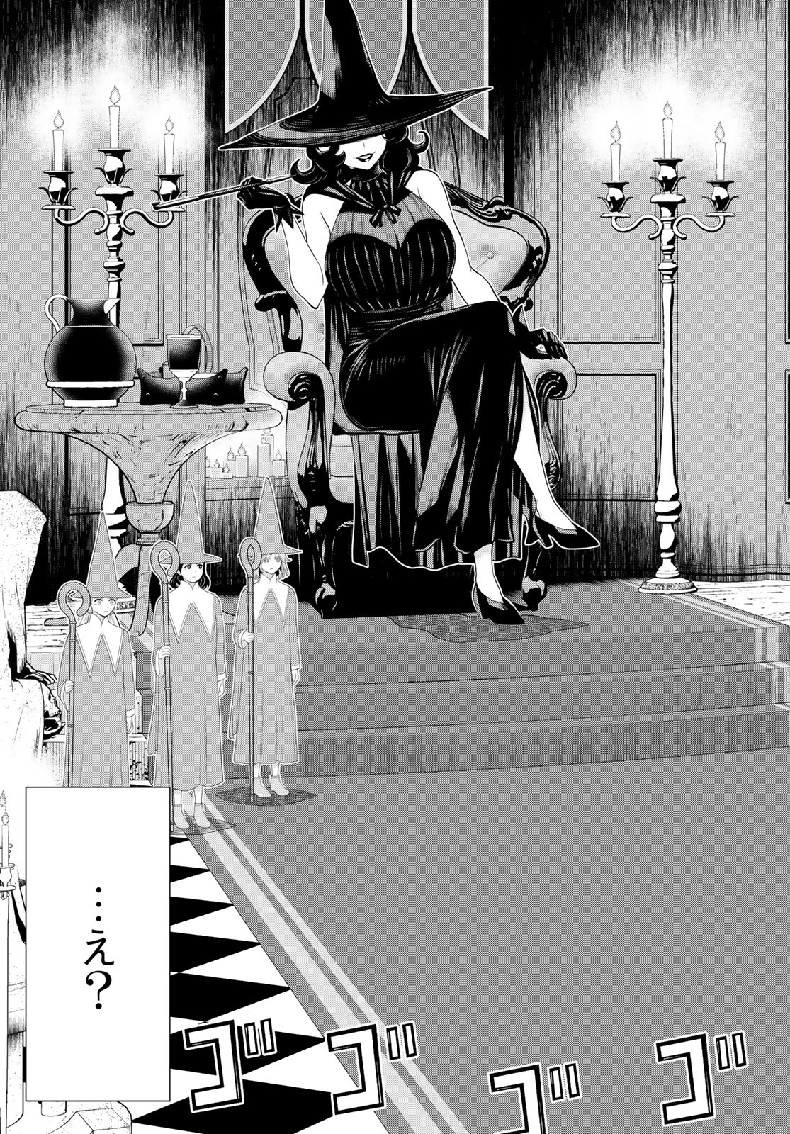 JIKAN TEISHI YUUSHA - YOMEI 3-KA NO SETTEI JA SEKAI O SUKUU NI WA MIJIKA SUGIRU - raw - Chapter 50 - https://jpdd.ccdd.to/JPDD/jikanteishiyuushayomei3kanosetteijasekaiosukuuniwamijikasugiru/265355/lc10tvac1l1.jpg