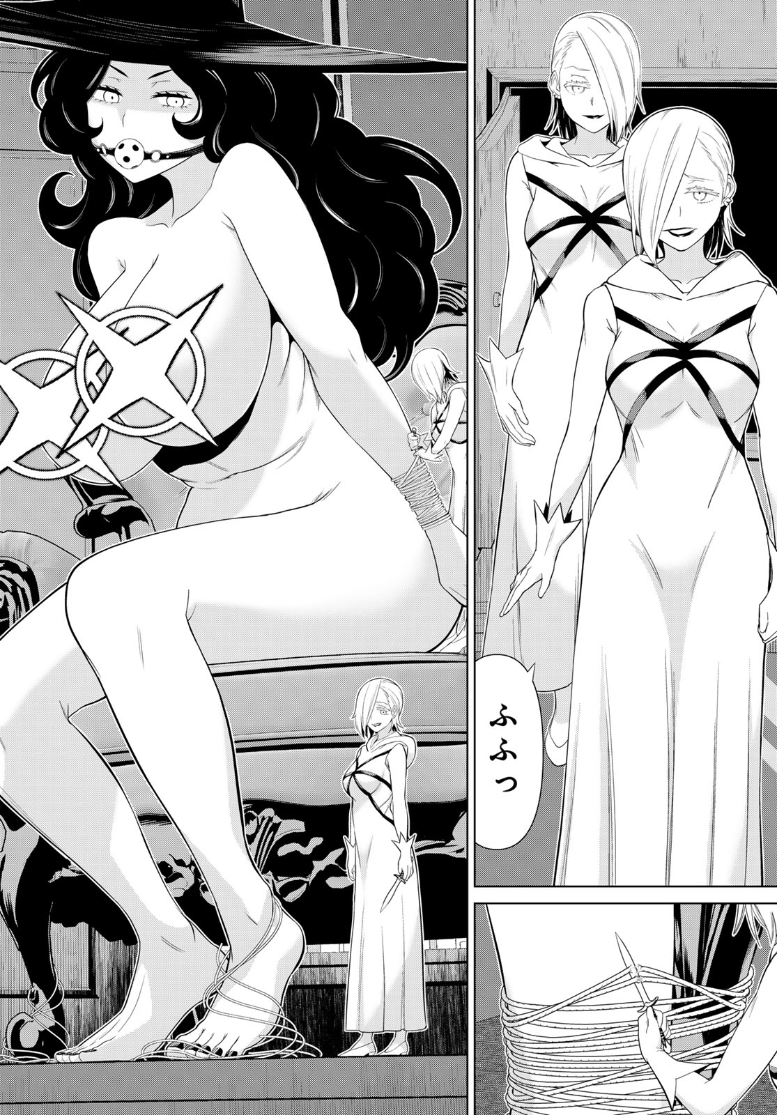 JIKAN TEISHI YUUSHA - YOMEI 3-KA NO SETTEI JA SEKAI O SUKUU NI WA MIJIKA SUGIRU - raw - Chapter 53 - https://jpdd.ccdd.to/JPDD/jikanteishiyuushayomei3kanosetteijasekaiosukuuniwamijikasugiru/530000/du0fzt2oi02.jpg