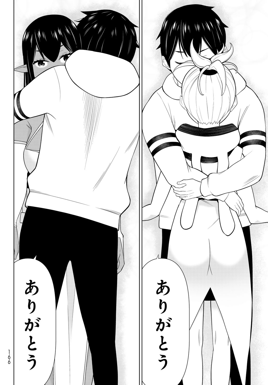 JIKAN TEISHI YUUSHA - YOMEI 3-KA NO SETTEI JA SEKAI O SUKUU NI WA MIJIKA SUGIRU - raw - Chapter 53 - https://jpdd.ccdd.to/JPDD/jikanteishiyuushayomei3kanosetteijasekaiosukuuniwamijikasugiru/530000/hlu3x4fgbsr.jpg