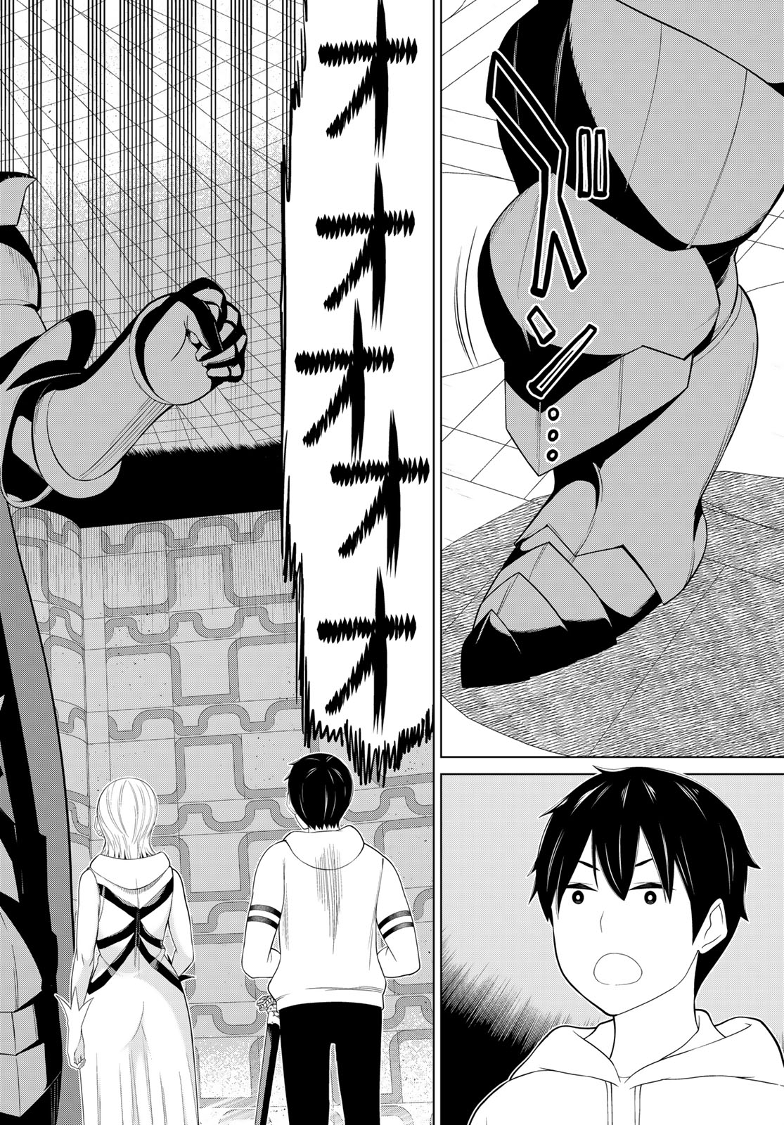 JIKAN TEISHI YUUSHA - YOMEI 3-KA NO SETTEI JA SEKAI O SUKUU NI WA MIJIKA SUGIRU - raw - Chapter 57 - https://jpdd.ccdd.to/JPDD/jikanteishiyuushayomei3kanosetteijasekaiosukuuniwamijikasugiru/570000/ehvhokljptk.jpg