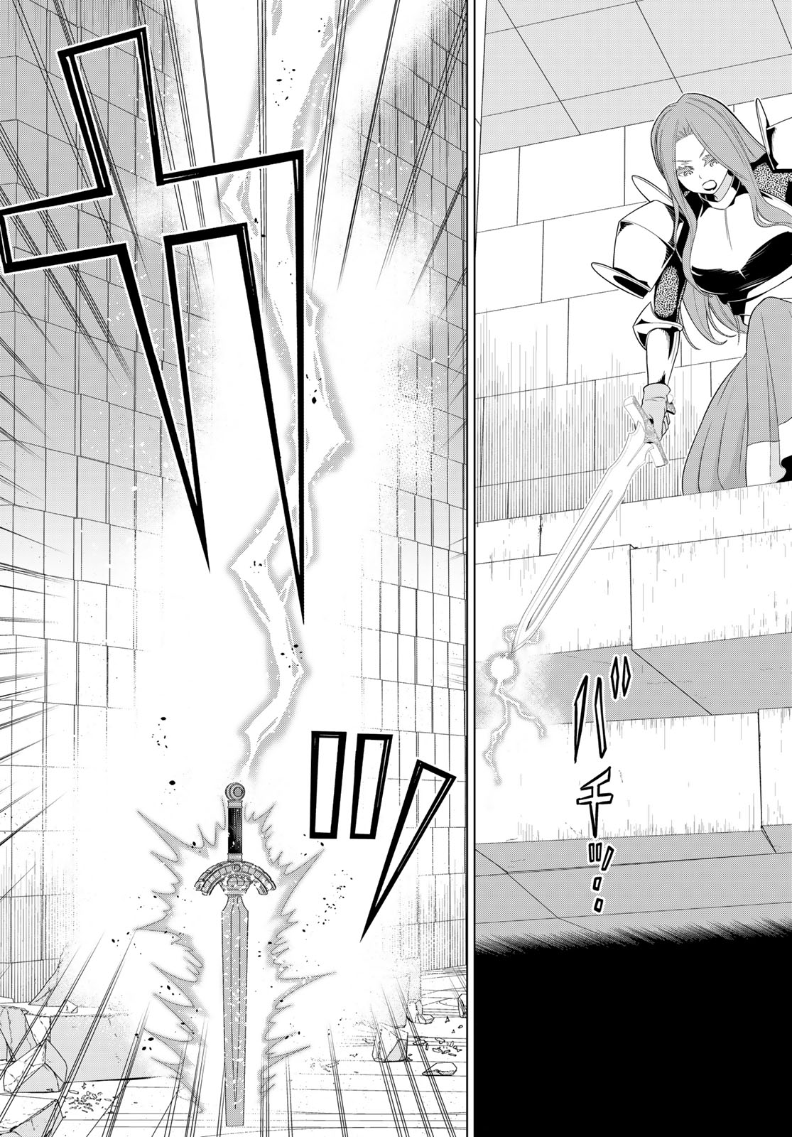 JIKAN TEISHI YUUSHA - YOMEI 3-KA NO SETTEI JA SEKAI O SUKUU NI WA MIJIKA SUGIRU - raw - Chapter 57 - https://jpdd.ccdd.to/JPDD/jikanteishiyuushayomei3kanosetteijasekaiosukuuniwamijikasugiru/570000/vtlm1ztr3ff.jpg
