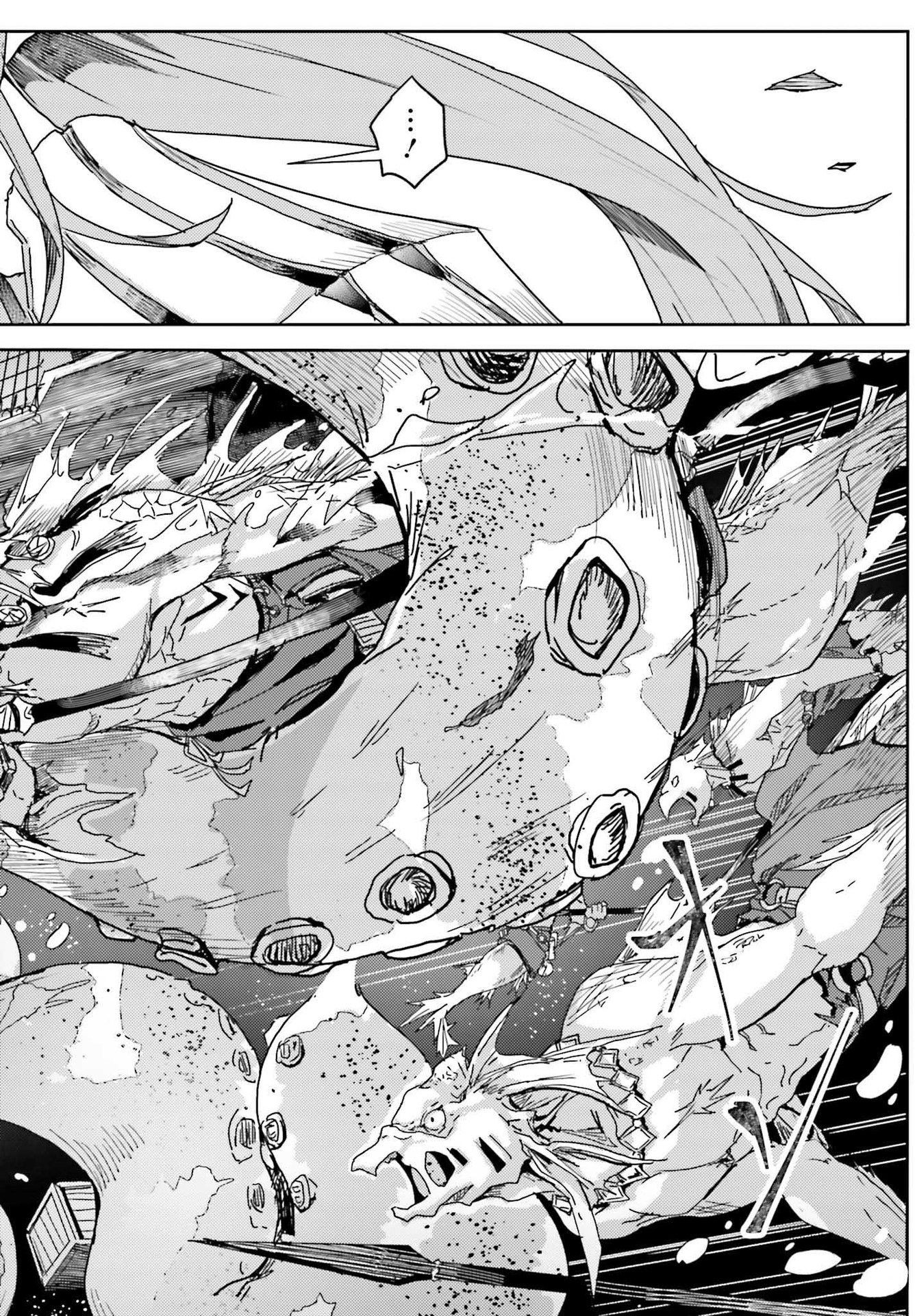 JINMYAKU CHEAT DE HAJIMERU HITOMAKASE EIYUUTAN - raw - Chapter 1 - https://jpdd.ccdd.to/JPDD/jinmyakucheatdehajimeruhitomakaseeiyuutan/193436/rystp1x2jxk.jpg