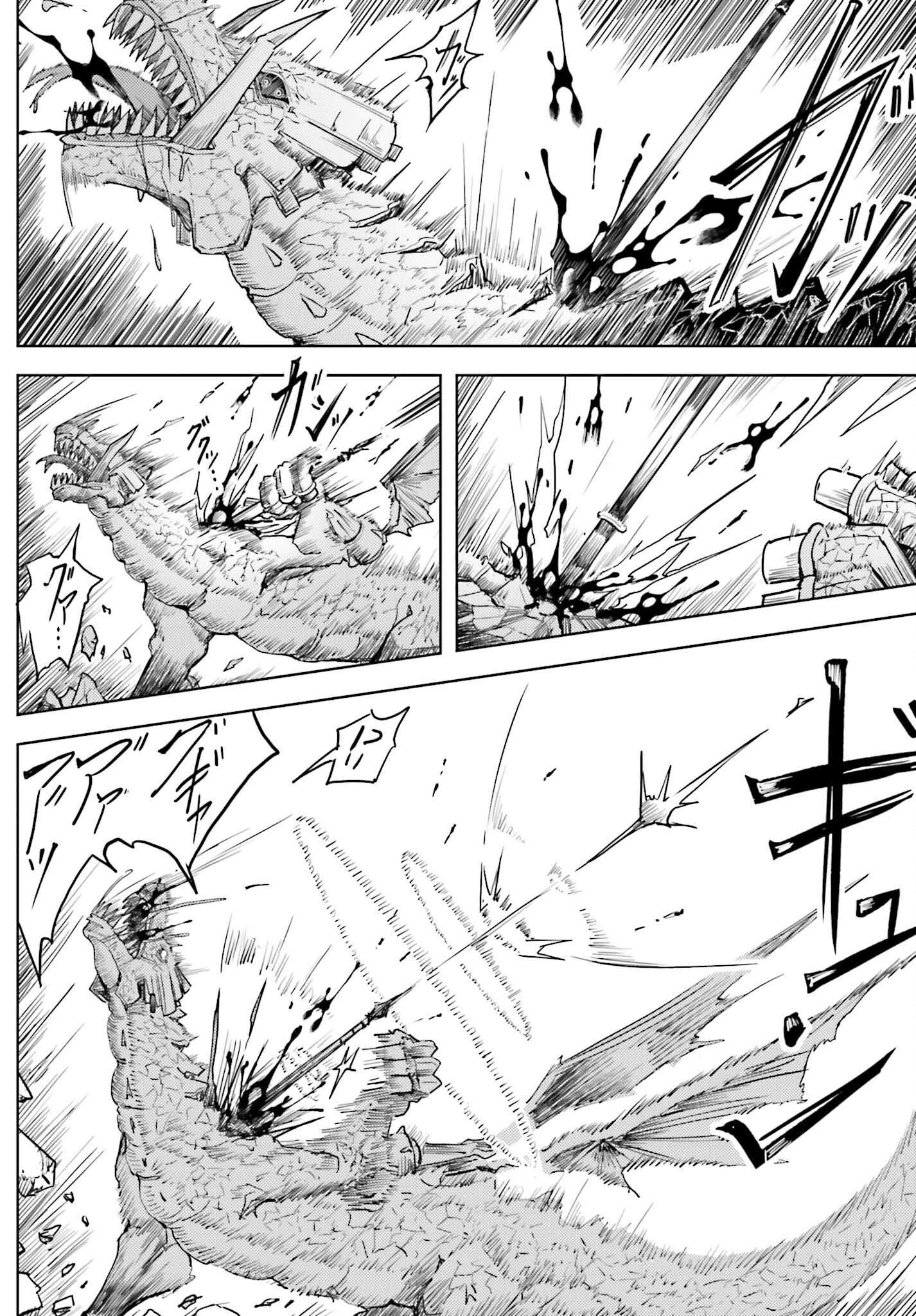 JINMYAKU CHEAT DE HAJIMERU HITOMAKASE EIYUUTAN - raw - Chapter 27 - https://jpdd.ccdd.to/JPDD/jinmyakucheatdehajimeruhitomakaseeiyuutan/270000/3mmgxzqs2md.jpg
