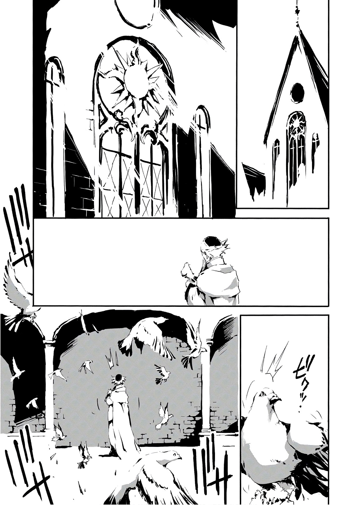 JINROU E NO TENSEI, MAOU NO FUKKAN: HAJIMARI NO SHOU - raw - Chapter 13 - https://jpdd.ccdd.to/JPDD/jinrouenotenseimaounofukkanhajimarinoshou/127805/lm15042xmom.jpg