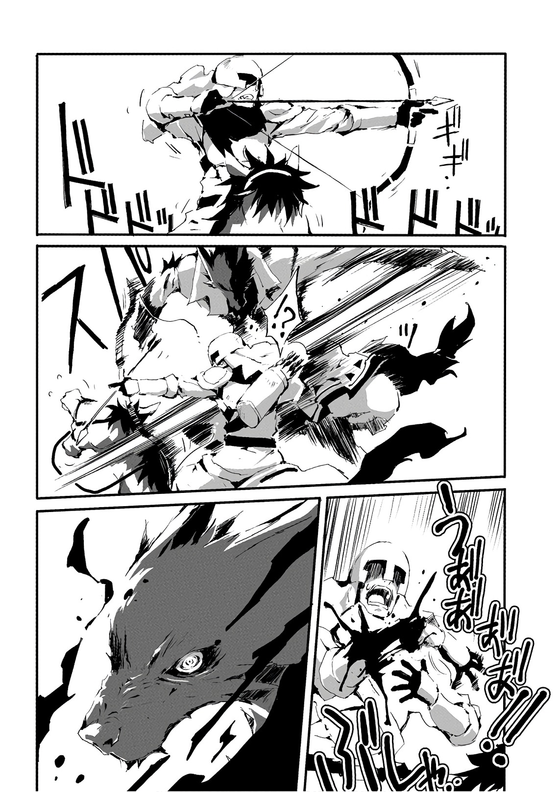 JINROU E NO TENSEI, MAOU NO FUKKAN: HAJIMARI NO SHOU - raw - Chapter 11 - https://jpdd.ccdd.to/JPDD/jinrouenotenseimaounofukkanhajimarinoshou/127807/areb4yi2igw.jpg