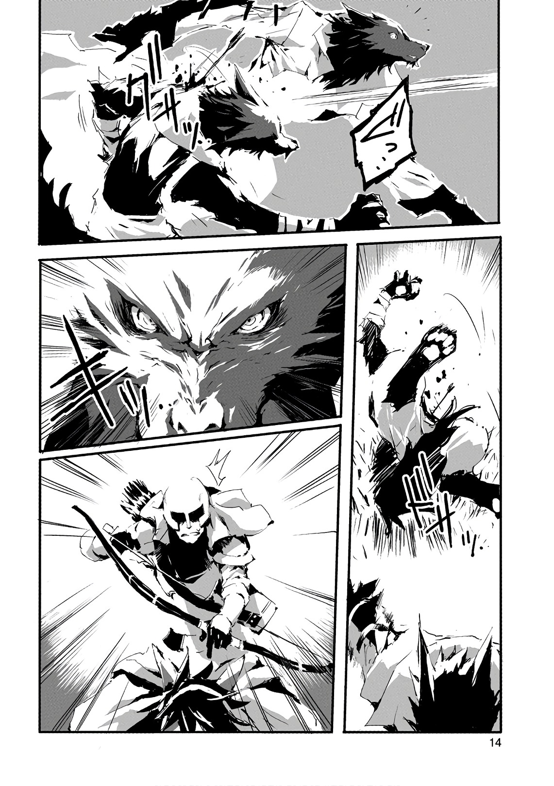 JINROU E NO TENSEI, MAOU NO FUKKAN: HAJIMARI NO SHOU - raw - Chapter 11 - https://jpdd.ccdd.to/JPDD/jinrouenotenseimaounofukkanhajimarinoshou/127807/ce2mqz1kpeo.jpg