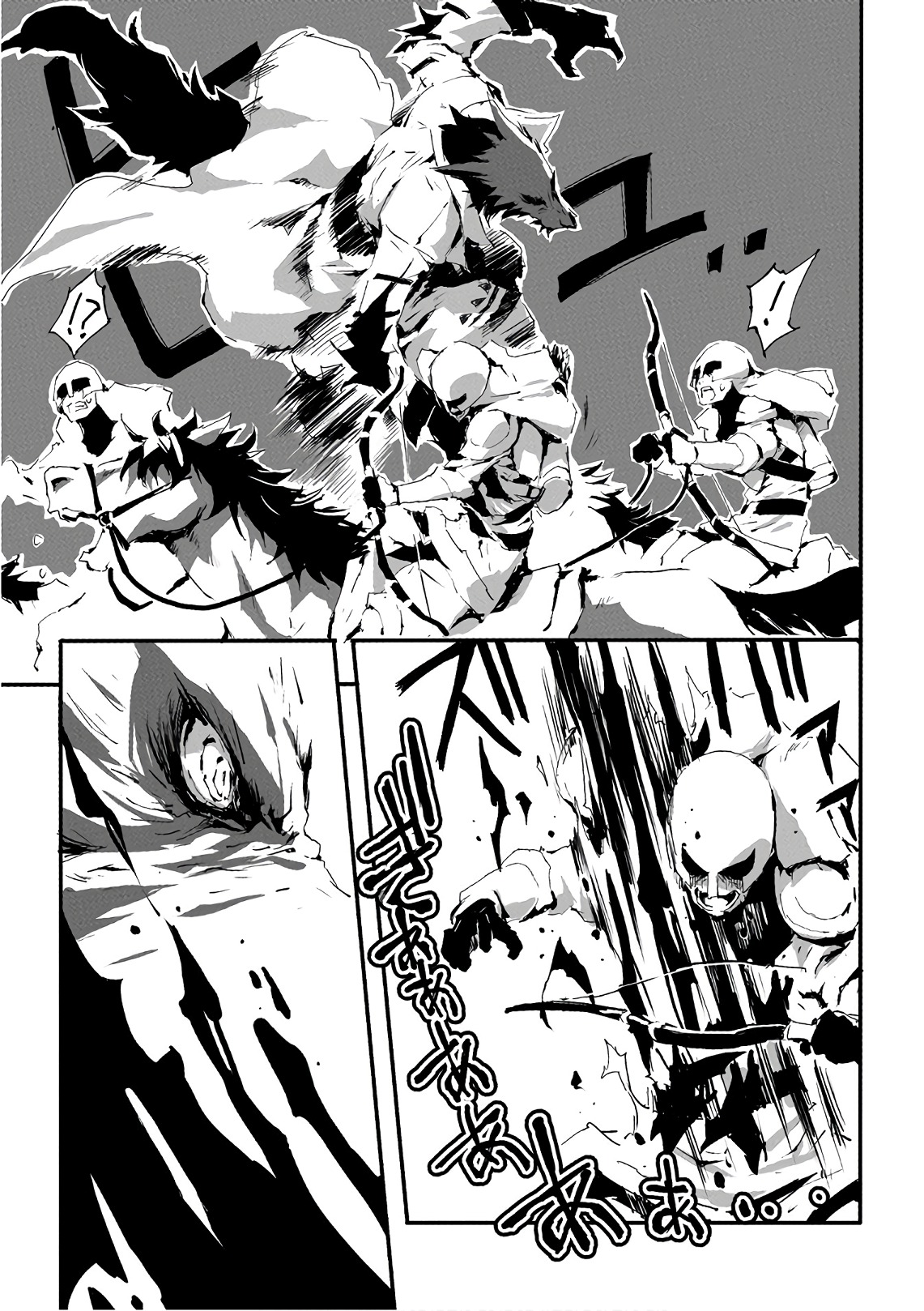JINROU E NO TENSEI, MAOU NO FUKKAN: HAJIMARI NO SHOU - raw - Chapter 11 - https://jpdd.ccdd.to/JPDD/jinrouenotenseimaounofukkanhajimarinoshou/127807/dr3nl0d5bwe.jpg
