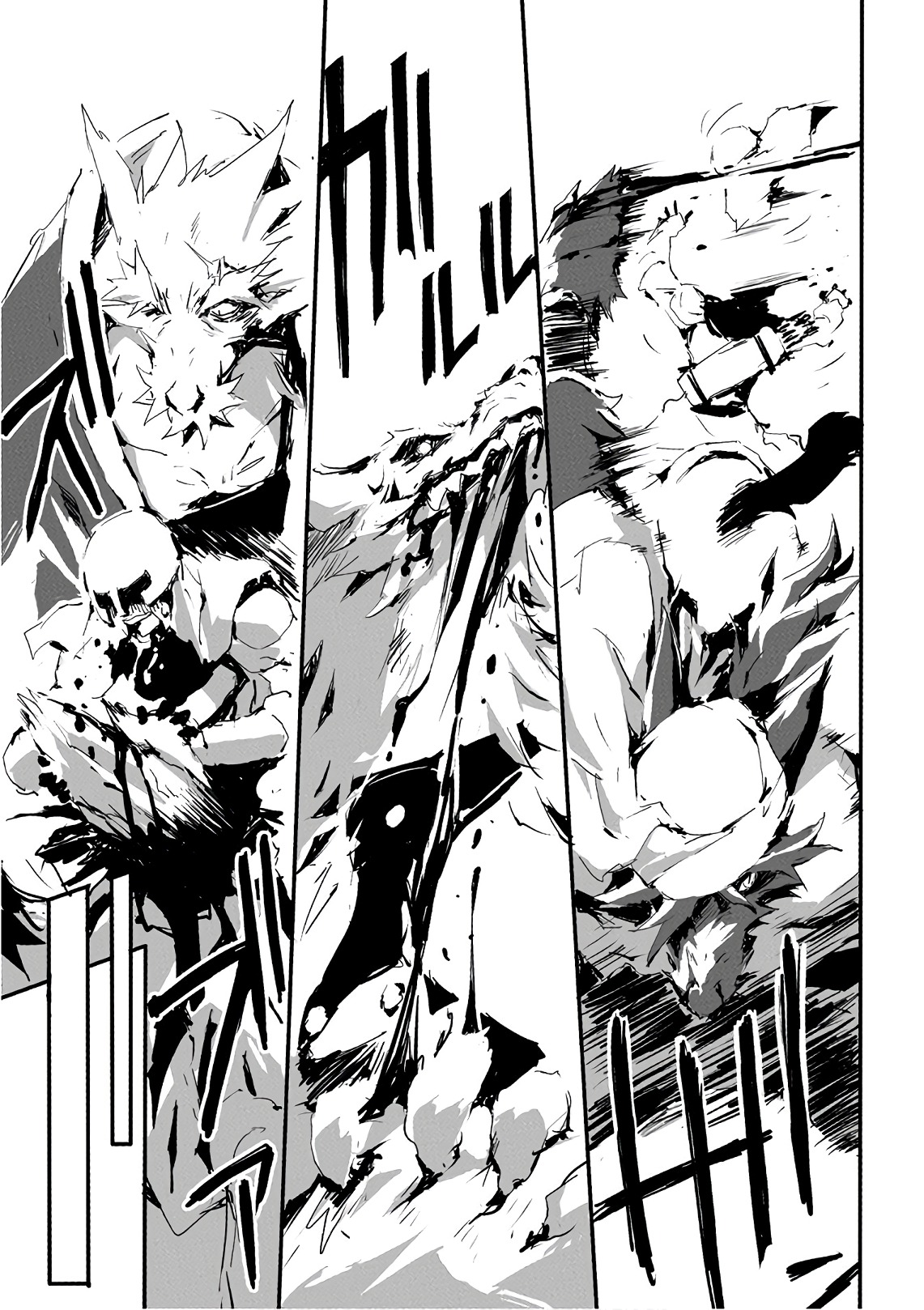 JINROU E NO TENSEI, MAOU NO FUKKAN: HAJIMARI NO SHOU - raw - Chapter 11 - https://jpdd.ccdd.to/JPDD/jinrouenotenseimaounofukkanhajimarinoshou/127807/hlykn0ctm3o.jpg
