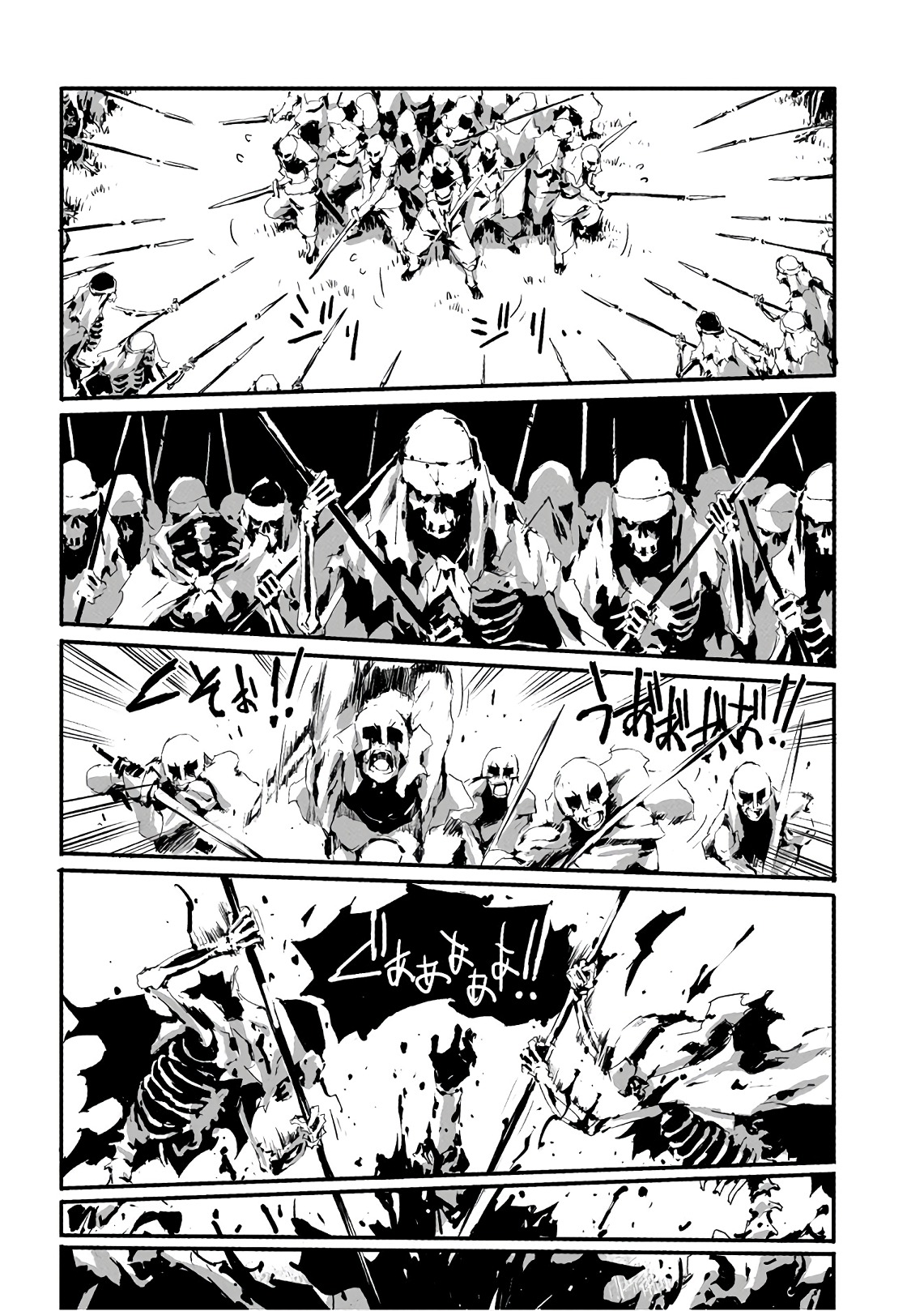 JINROU E NO TENSEI, MAOU NO FUKKAN: HAJIMARI NO SHOU - raw - Chapter 11 - https://jpdd.ccdd.to/JPDD/jinrouenotenseimaounofukkanhajimarinoshou/127807/jq0wf2ofyej.jpg