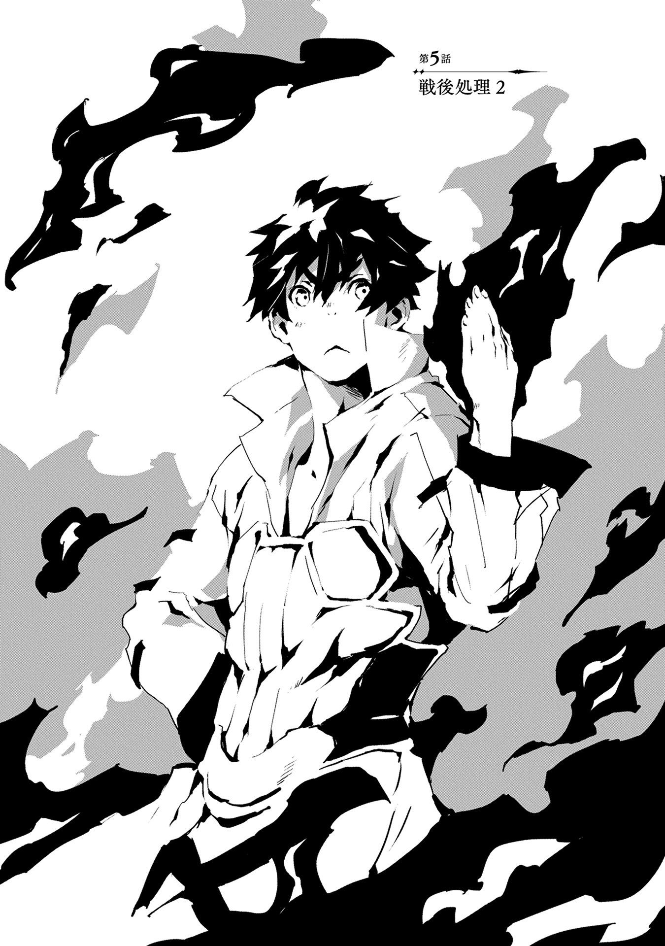JINROU E NO TENSEI, MAOU NO FUKKAN: HAJIMARI NO SHOU - raw - Chapter 5 - https://jpdd.ccdd.to/JPDD/jinrouenotenseimaounofukkanhajimarinoshou/127813/5dezoikzpuo.jpg