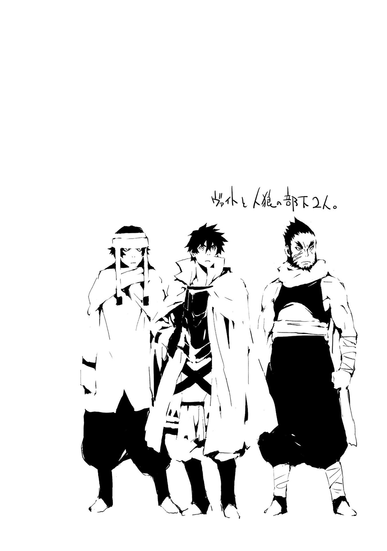 JINROU E NO TENSEI, MAOU NO FUKKAN: HAJIMARI NO SHOU - raw - Chapter 5 - https://jpdd.ccdd.to/JPDD/jinrouenotenseimaounofukkanhajimarinoshou/127813/muy340dk20l.jpg