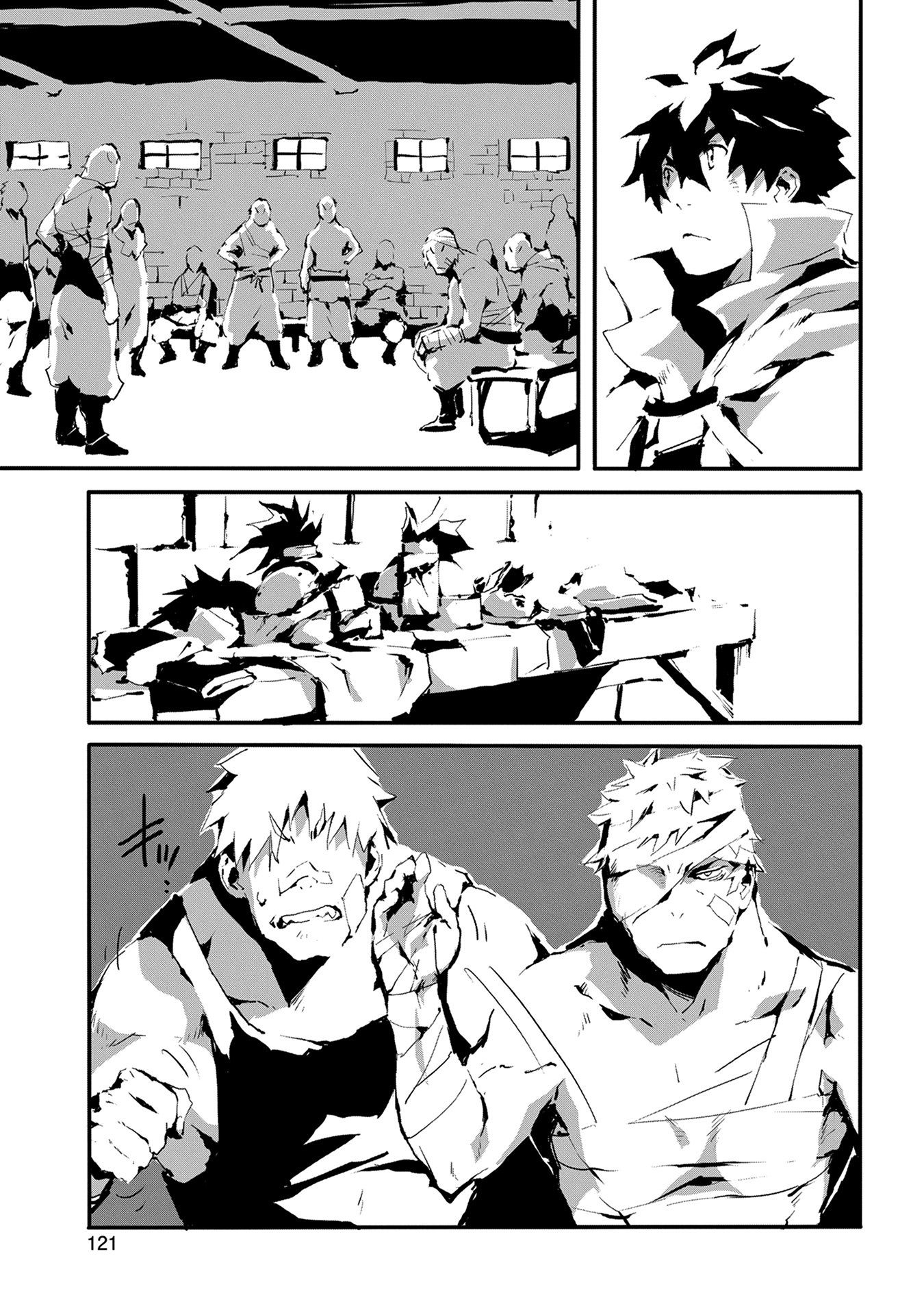 JINROU E NO TENSEI, MAOU NO FUKKAN: HAJIMARI NO SHOU - raw - Chapter 4 - https://jpdd.ccdd.to/JPDD/jinrouenotenseimaounofukkanhajimarinoshou/127814/trbhd2azh3c.jpg