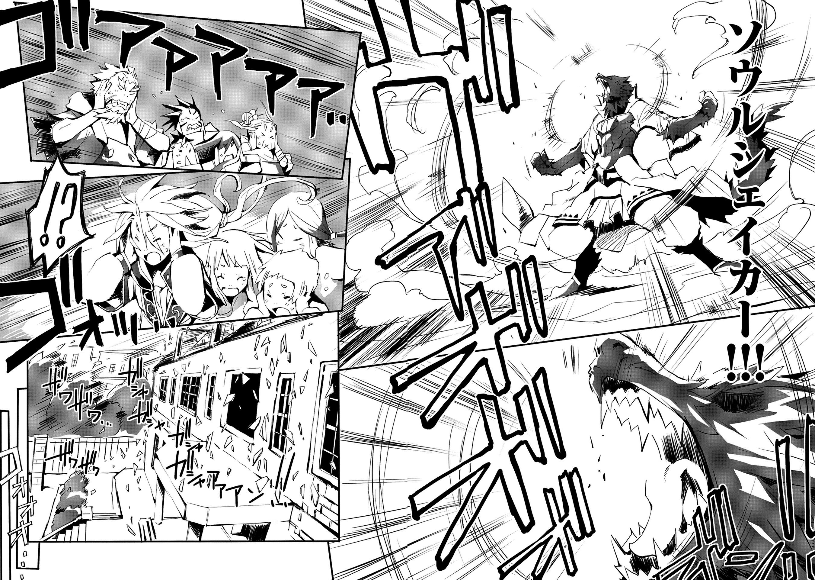 JINROU E NO TENSEI, MAOU NO FUKKAN: HAJIMARI NO SHOU - raw - Chapter 3 - https://jpdd.ccdd.to/JPDD/jinrouenotenseimaounofukkanhajimarinoshou/127815/gjrhetiojon.jpg
