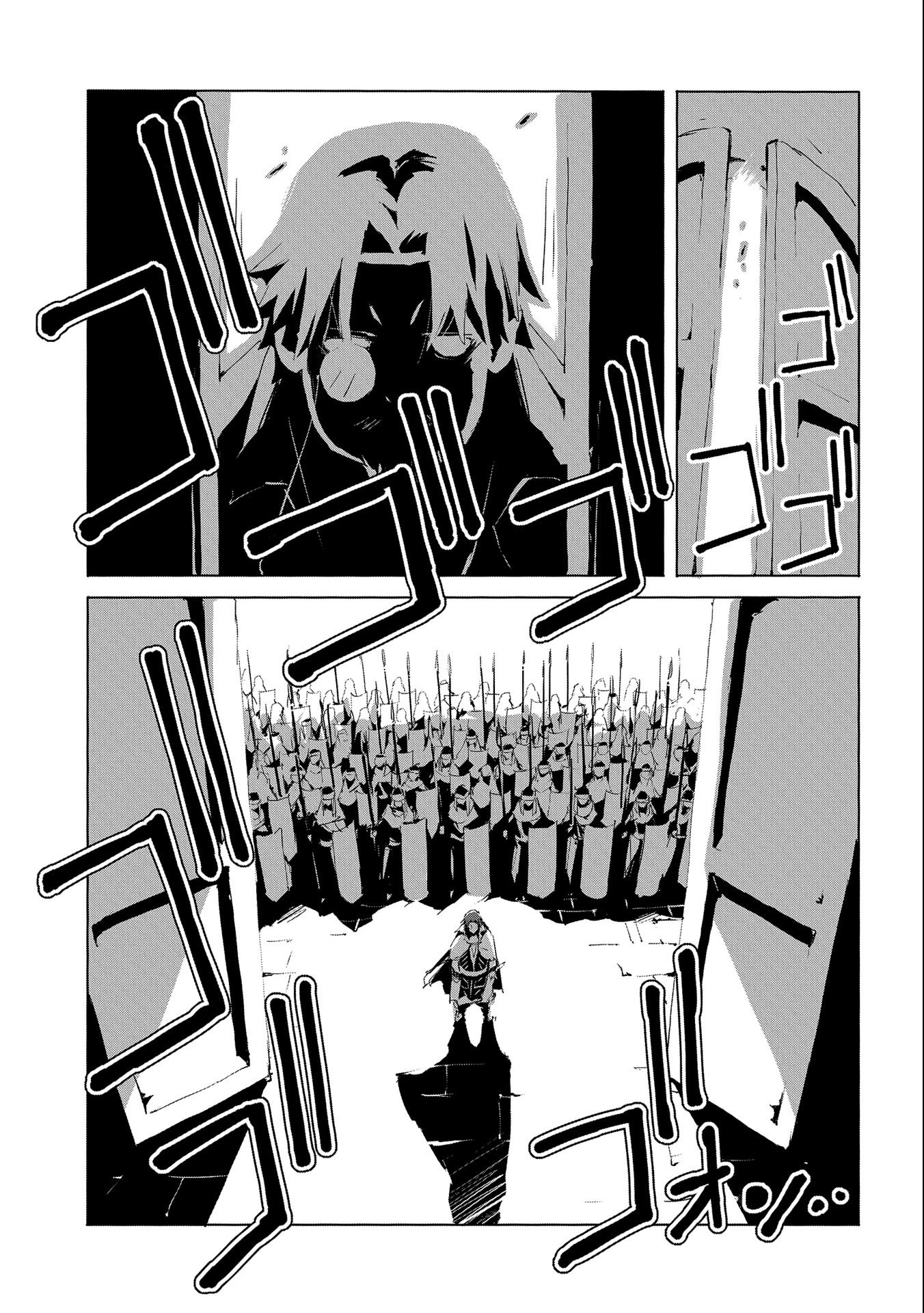 JINROU E NO TENSEI, MAOU NO FUKKAN: HAJIMARI NO SHOU - raw - Chapter 29 - https://jpdd.ccdd.to/JPDD/jinrouenotenseimaounofukkanhajimarinoshou/133836/iesvuii3zw4.jpg