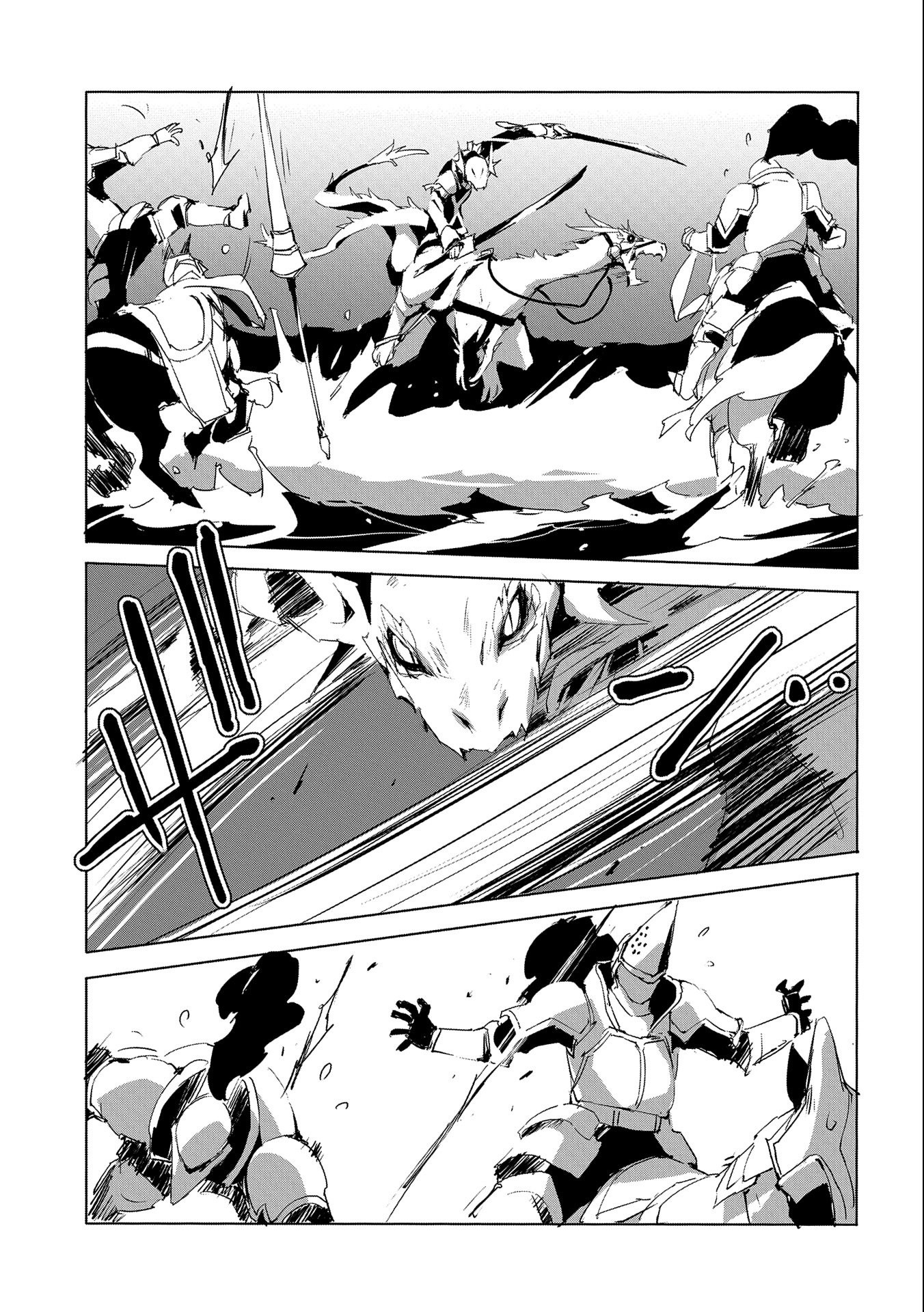JINROU E NO TENSEI, MAOU NO FUKKAN: HAJIMARI NO SHOU - raw - Chapter 29 - https://jpdd.ccdd.to/JPDD/jinrouenotenseimaounofukkanhajimarinoshou/133836/pcqvfwqb2rj.jpg
