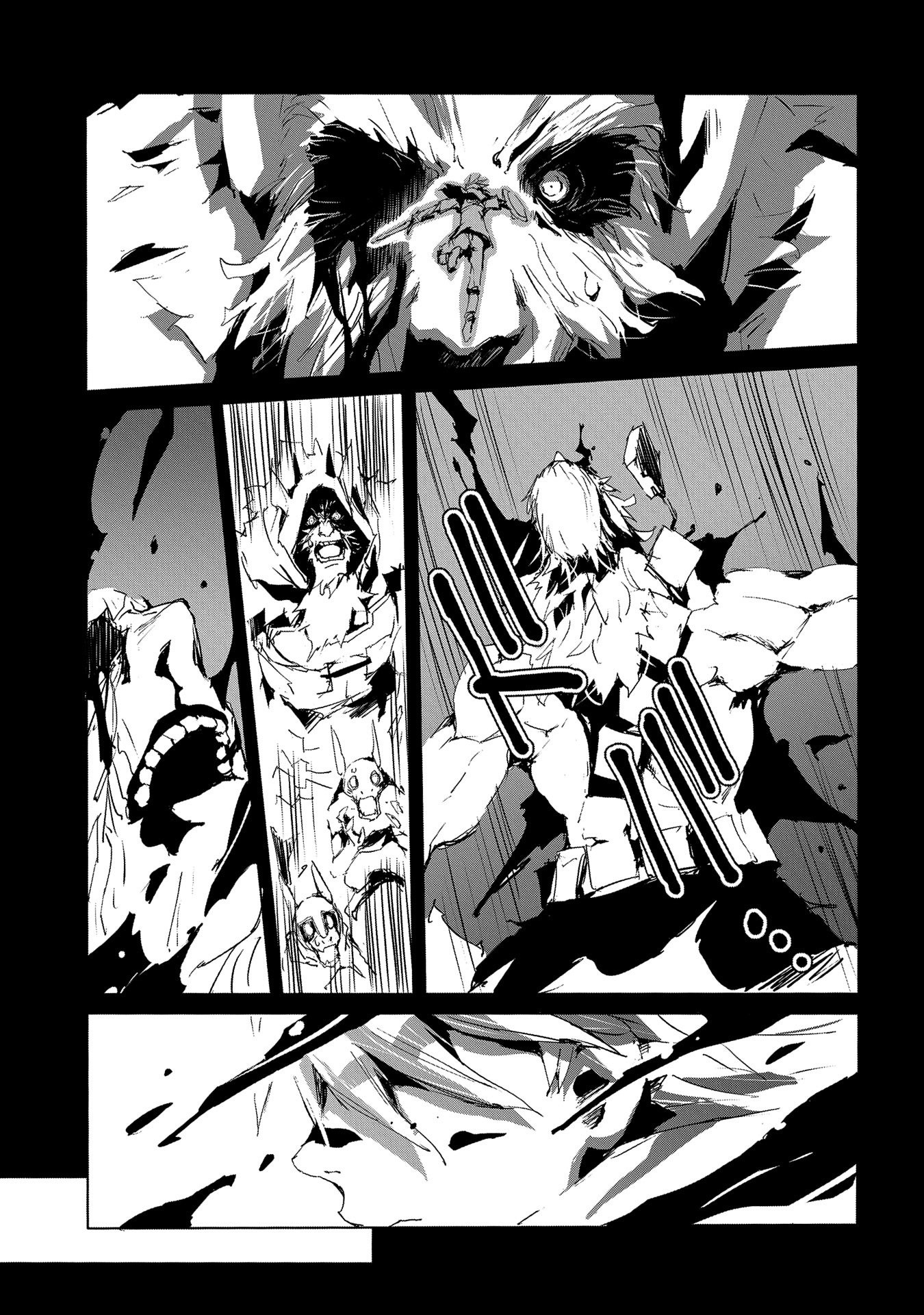 JINROU E NO TENSEI, MAOU NO FUKKAN: HAJIMARI NO SHOU - raw - Chapter 30 - https://jpdd.ccdd.to/JPDD/jinrouenotenseimaounofukkanhajimarinoshou/138351/ijjkq35kkst.jpg