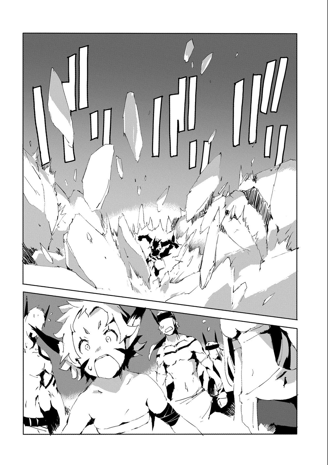JINROU E NO TENSEI, MAOU NO FUKKAN: HAJIMARI NO SHOU - raw - Chapter 47 - https://jpdd.ccdd.to/JPDD/jinrouenotenseimaounofukkanhajimarinoshou/213169/qirbb5tiaxh.jpg