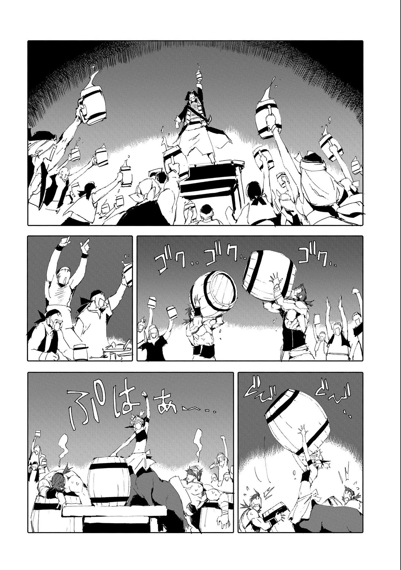 JINROU E NO TENSEI, MAOU NO FUKKAN: HAJIMARI NO SHOU - raw - Chapter 48 - https://jpdd.ccdd.to/JPDD/jinrouenotenseimaounofukkanhajimarinoshou/217279/b0klcwpt3jc.jpg