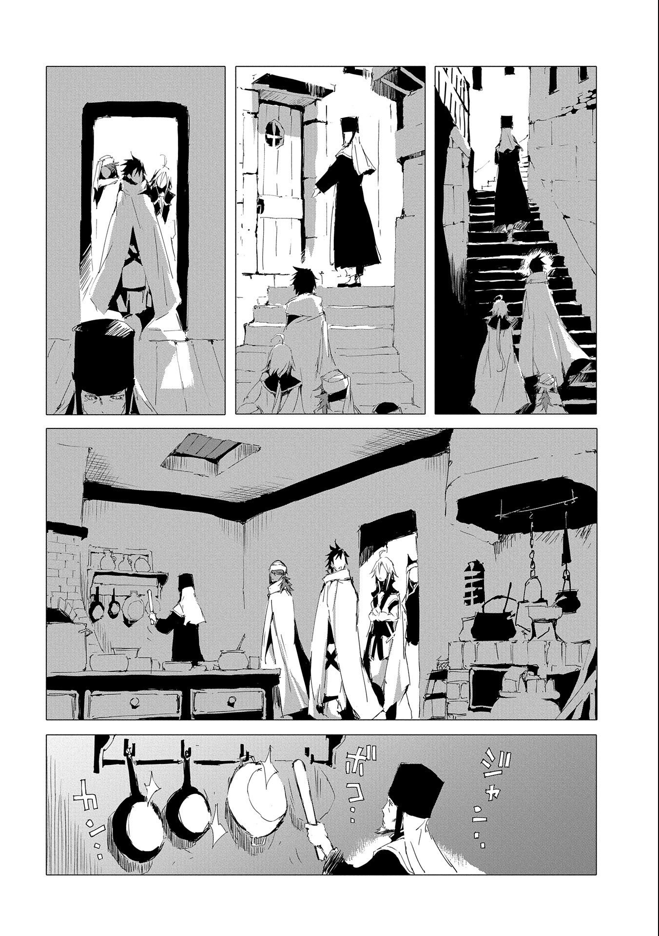 JINROU E NO TENSEI, MAOU NO FUKKAN: HAJIMARI NO SHOU - raw - Chapter 51 - https://jpdd.ccdd.to/JPDD/jinrouenotenseimaounofukkanhajimarinoshou/234907/qkjh3f4wb53.jpg