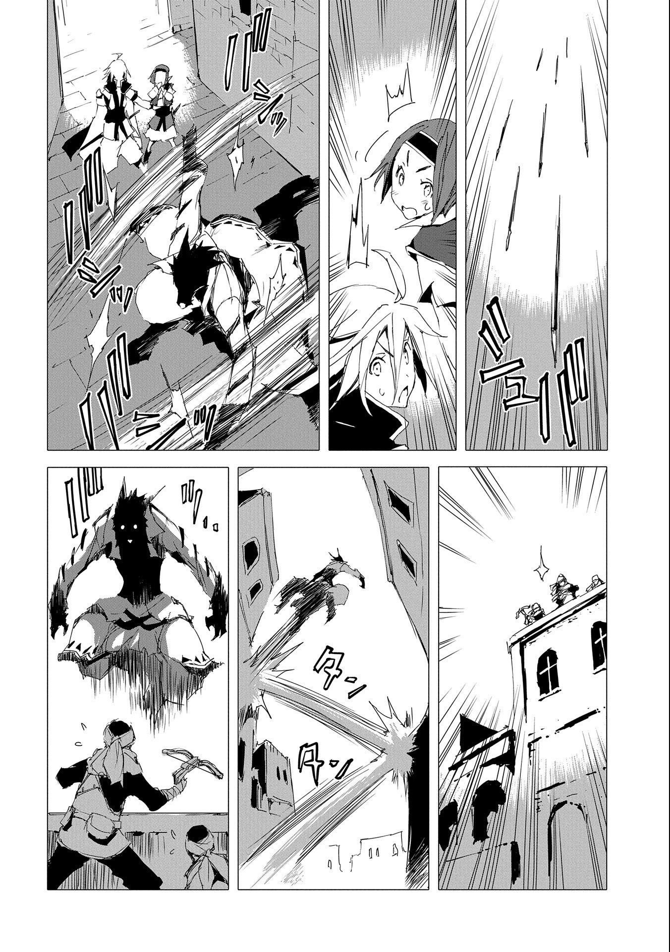 JINROU E NO TENSEI, MAOU NO FUKKAN: HAJIMARI NO SHOU - raw - Chapter 52 - https://jpdd.ccdd.to/JPDD/jinrouenotenseimaounofukkanhajimarinoshou/239340/edj5xxrwnyr.jpg