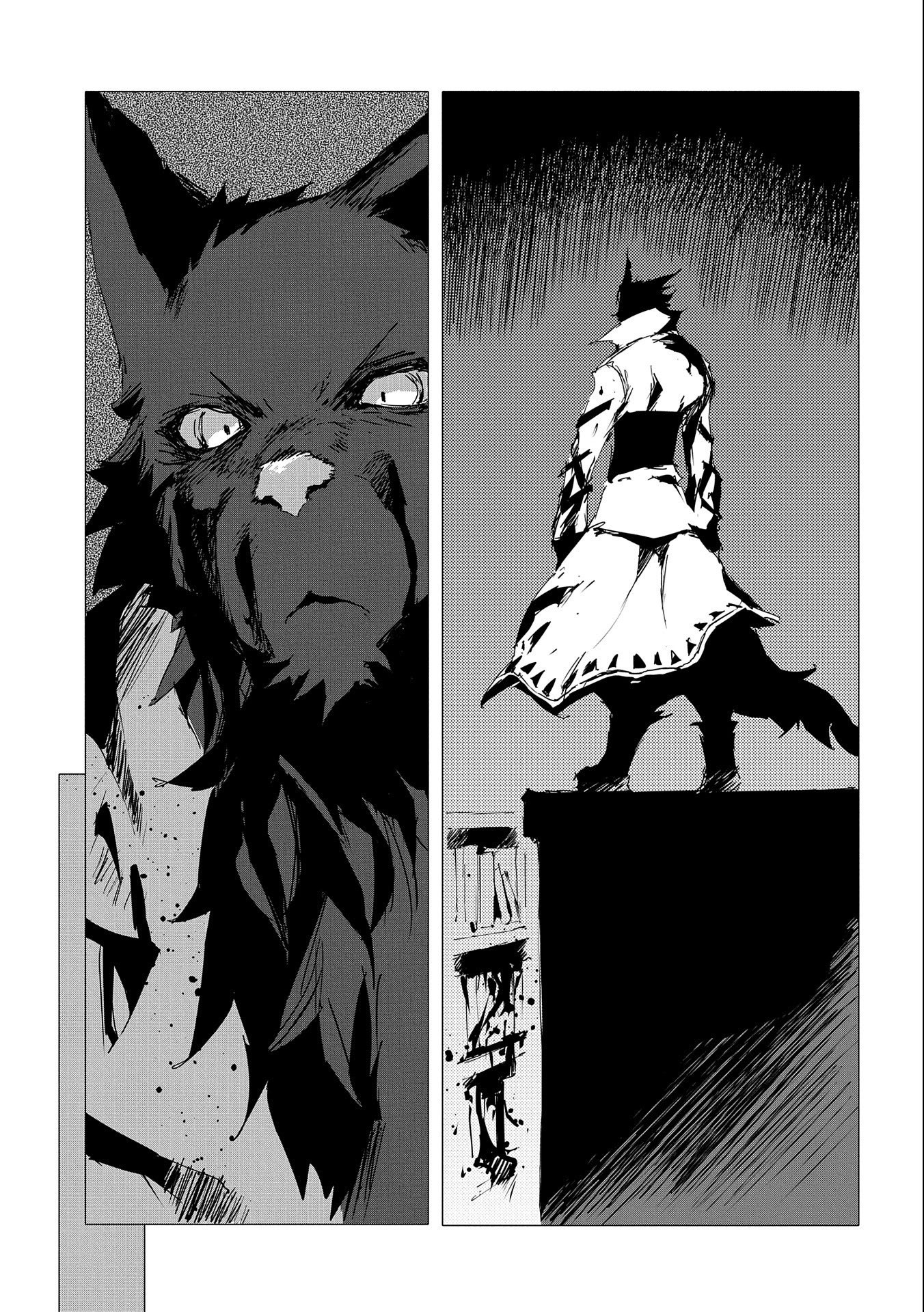 JINROU E NO TENSEI, MAOU NO FUKKAN: HAJIMARI NO SHOU - raw - Chapter 52 - https://jpdd.ccdd.to/JPDD/jinrouenotenseimaounofukkanhajimarinoshou/239340/vqr1ajg2epz.jpg