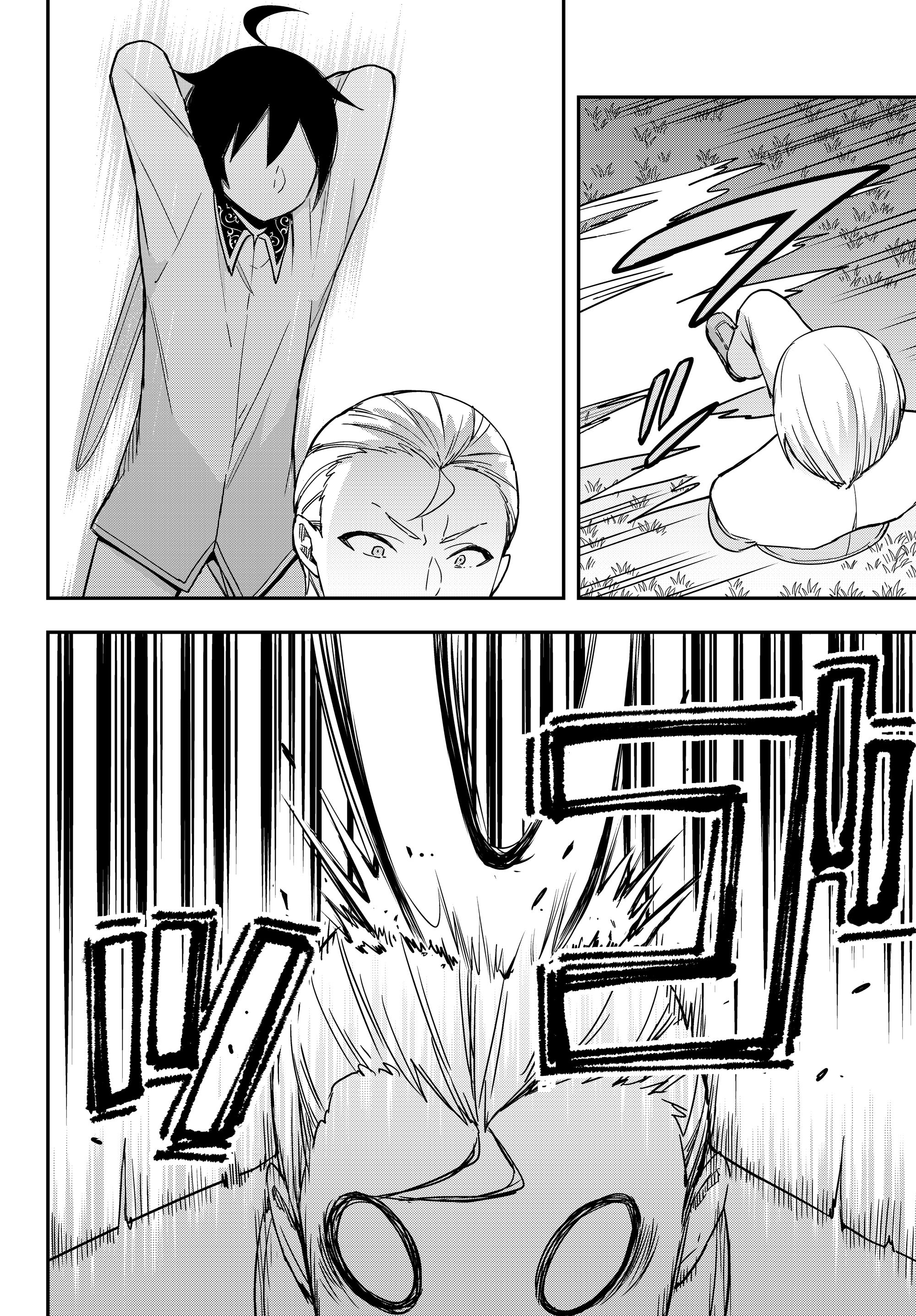 JITSU WA ORE, SAIKYOU DESHITA? - raw - Chapter 10.6 - https://jpdd.ccdd.to/JPDD/jitsuwaoresaikyoudeshita/10.6/bk0b25v1ros.jpg