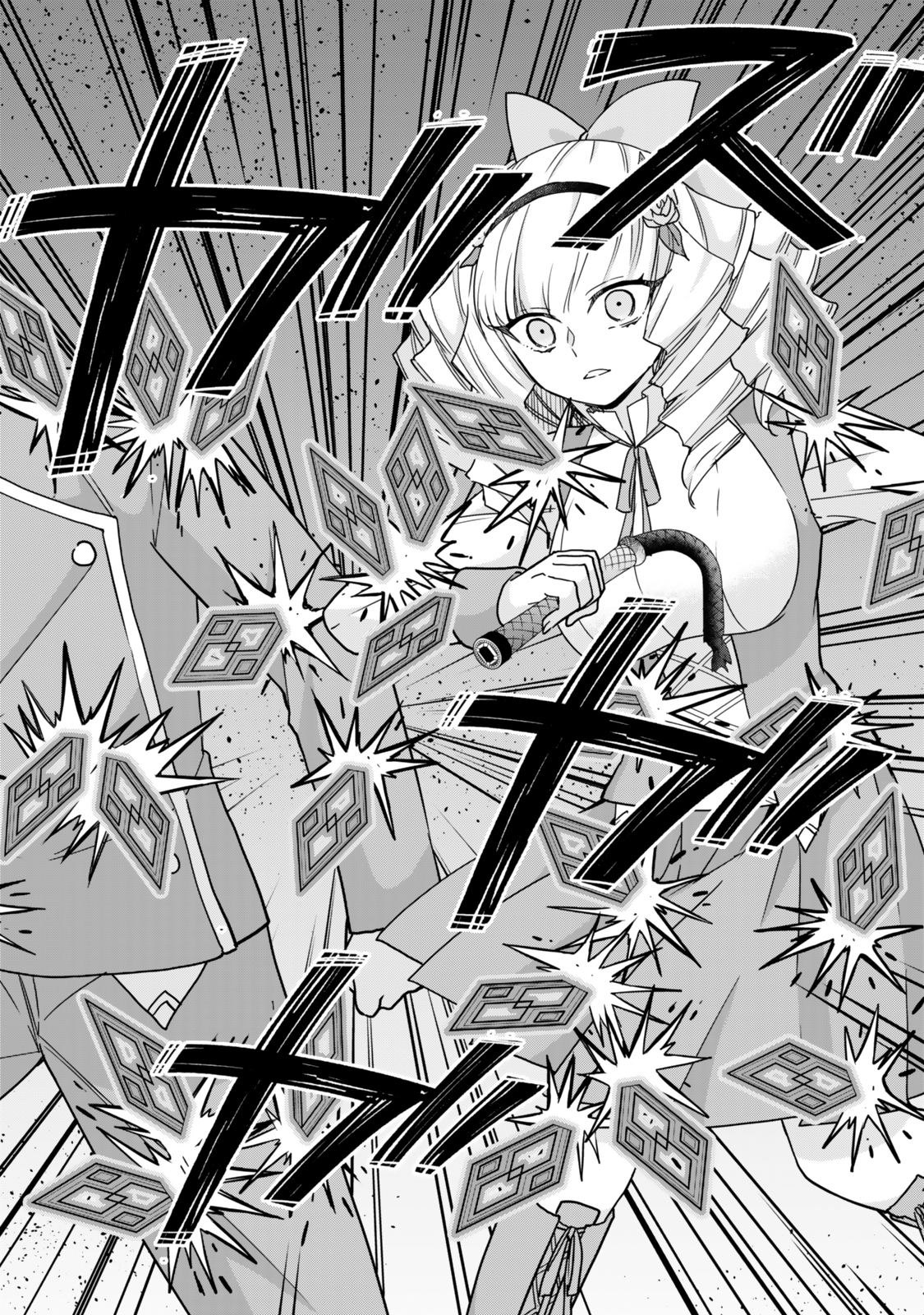 JITSU WA ORE, SAIKYOU DESHITA? - raw - Chapter 104 - https://jpdd.ccdd.to/JPDD/jitsuwaoresaikyoudeshita/1040000/ytwaqz1fzwu.jpg