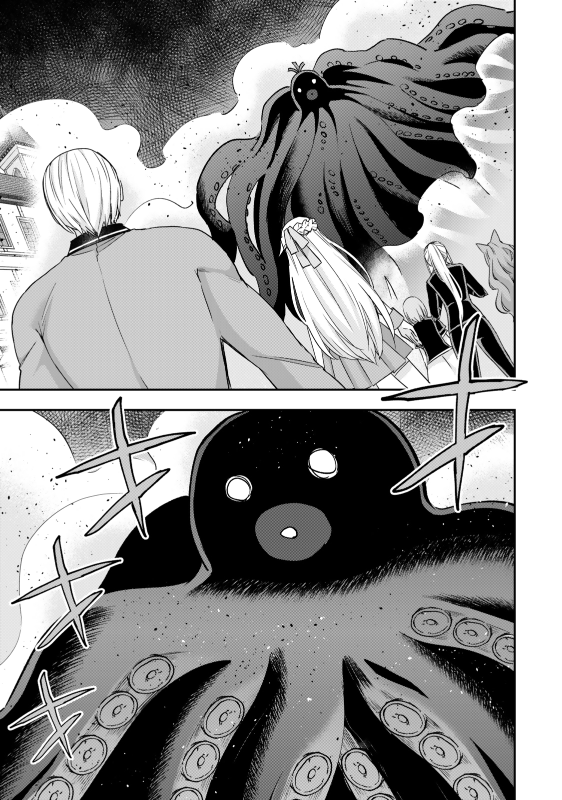 JITSU WA ORE, SAIKYOU DESHITA? - raw - Chapter 112.1 - https://jpdd.ccdd.to/JPDD/jitsuwaoresaikyoudeshita/1121000/ndrxoq0ywix.jpg