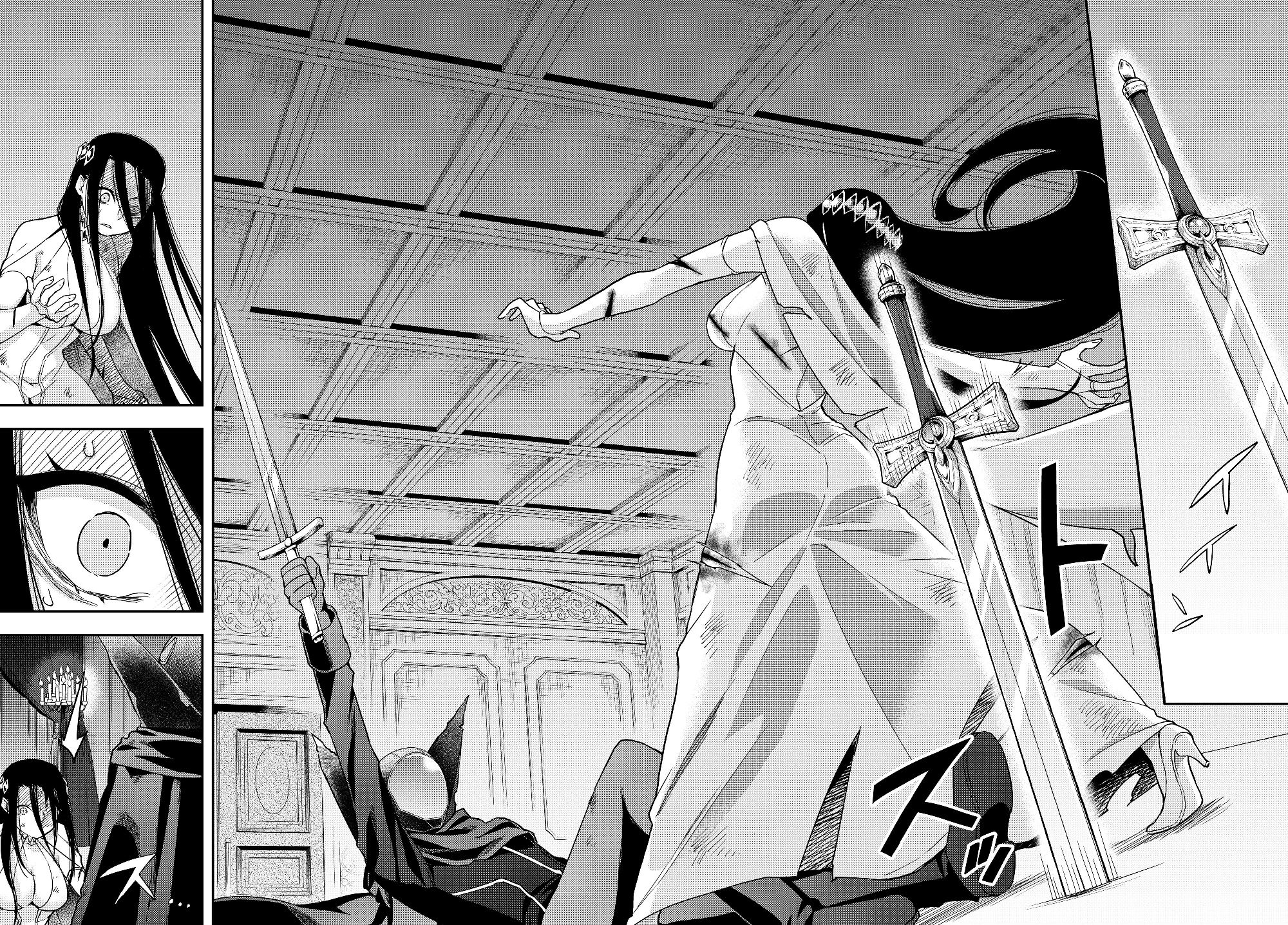 JITSU WA ORE, SAIKYOU DESHITA? - raw - Chapter 14.2 - https://jpdd.ccdd.to/JPDD/jitsuwaoresaikyoudeshita/14.2/5scfpoffs5z.jpg