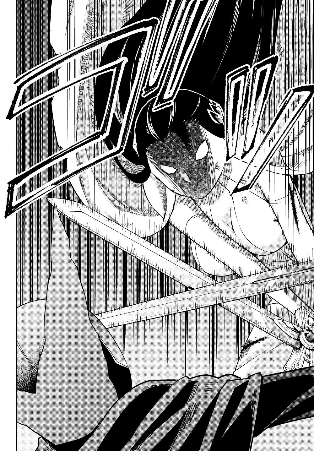 JITSU WA ORE, SAIKYOU DESHITA? - raw - Chapter 14.2 - https://jpdd.ccdd.to/JPDD/jitsuwaoresaikyoudeshita/14.2/hqlsaqcnopx.jpg