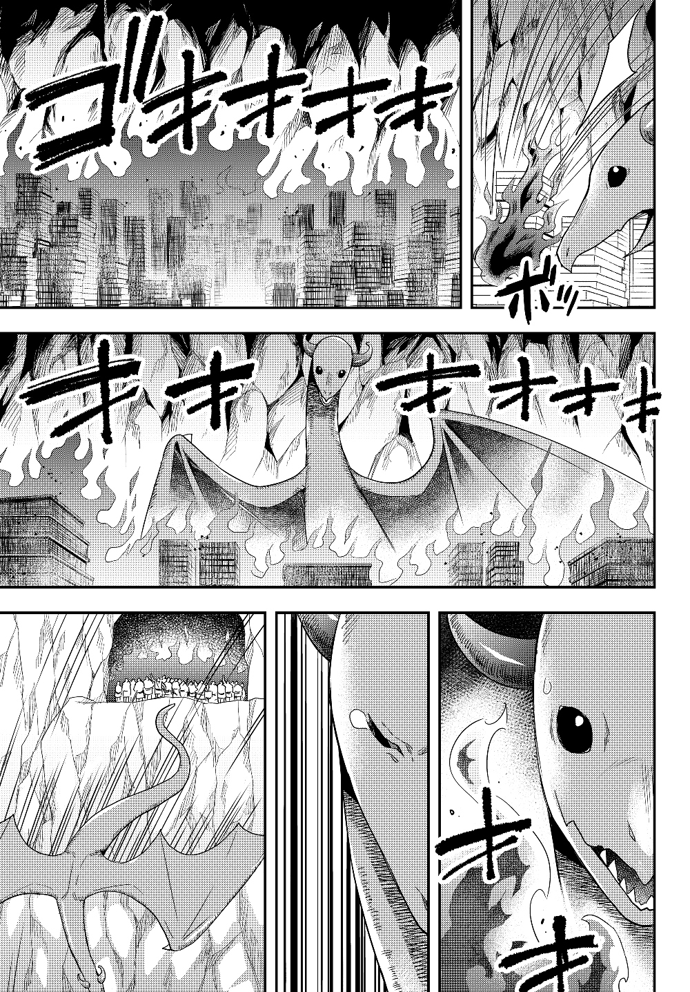 JITSU WA ORE, SAIKYOU DESHITA? - raw - Chapter 19.2 - https://jpdd.ccdd.to/JPDD/jitsuwaoresaikyoudeshita/19.2/fjq3mw1nkyc.jpg