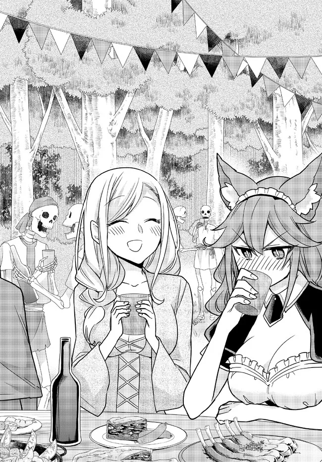 JITSU WA ORE, SAIKYOU DESHITA? - raw - Chapter 57 - https://jpdd.ccdd.to/JPDD/jitsuwaoresaikyoudeshita/2p4p4yx4k4j.jpg