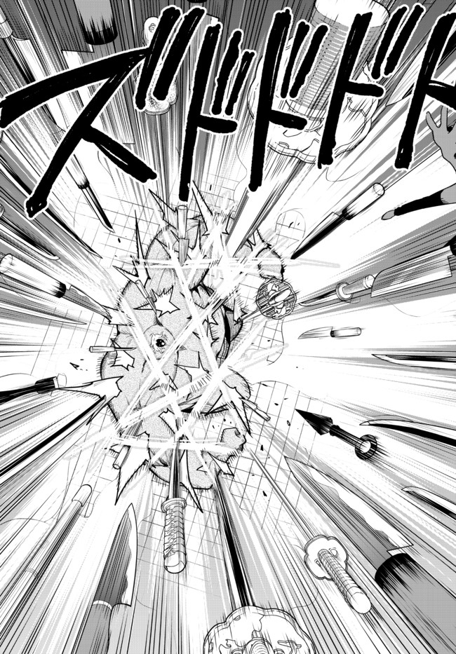 JITSU WA ORE, SAIKYOU DESHITA? - raw - Chapter 36.2 - https://jpdd.ccdd.to/JPDD/jitsuwaoresaikyoudeshita/36.2/a2ioai5vbx2.jpg