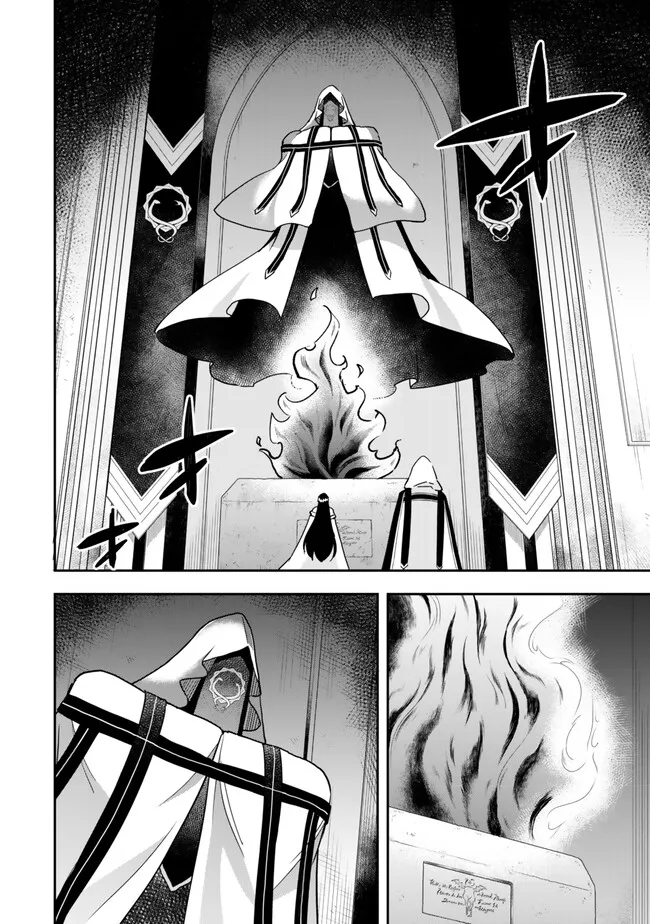 JITSU WA ORE, SAIKYOU DESHITA? - raw - Chapter 86 - https://jpdd.ccdd.to/JPDD/jitsuwaoresaikyoudeshita/3exspcljbg1.jpg