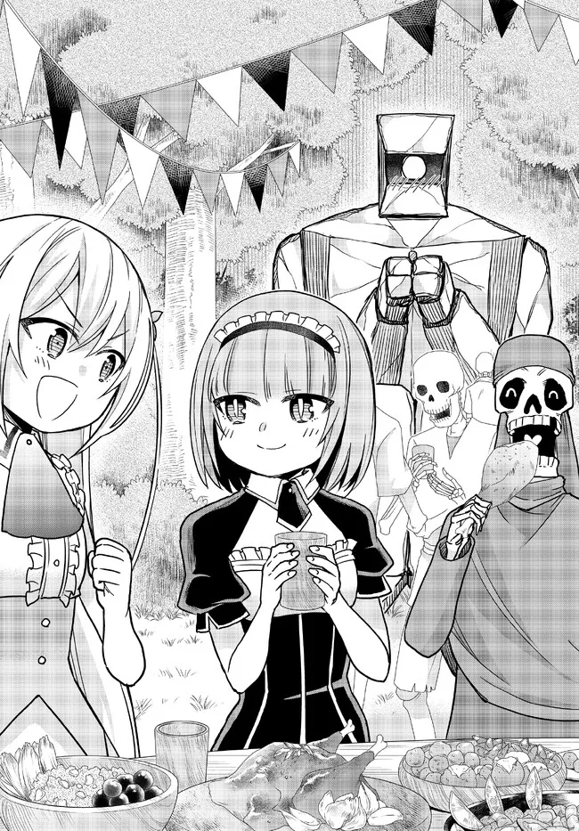JITSU WA ORE, SAIKYOU DESHITA? - raw - Chapter 57 - https://jpdd.ccdd.to/JPDD/jitsuwaoresaikyoudeshita/4ft1i5zdy3z.jpg