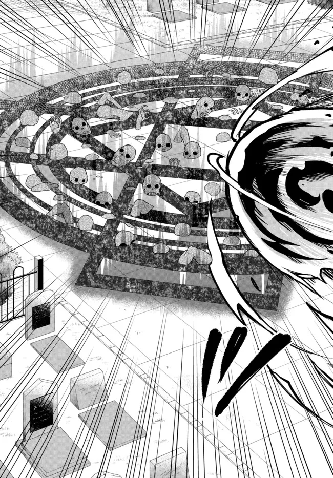 JITSU WA ORE, SAIKYOU DESHITA? - raw - Chapter 53.1 - https://jpdd.ccdd.to/JPDD/jitsuwaoresaikyoudeshita/53.1/mfwttxiwsnz.jpg