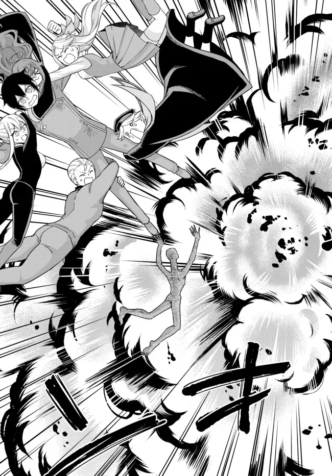 JITSU WA ORE, SAIKYOU DESHITA? - raw - Chapter 53.2 - https://jpdd.ccdd.to/JPDD/jitsuwaoresaikyoudeshita/53.2/rfj0vlb3evc.jpg