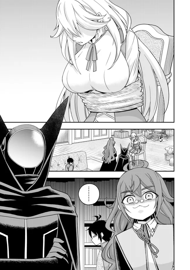 JITSU WA ORE, SAIKYOU DESHITA? - raw - Chapter 90 - https://jpdd.ccdd.to/JPDD/jitsuwaoresaikyoudeshita/55xgvlhbxdm.jpg
