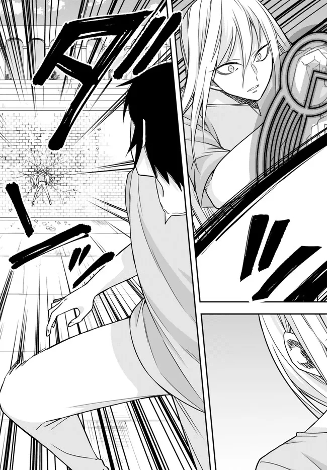 JITSU WA ORE, SAIKYOU DESHITA? - raw - Chapter 61.2 - https://jpdd.ccdd.to/JPDD/jitsuwaoresaikyoudeshita/61.2/todyolk5ums.jpg