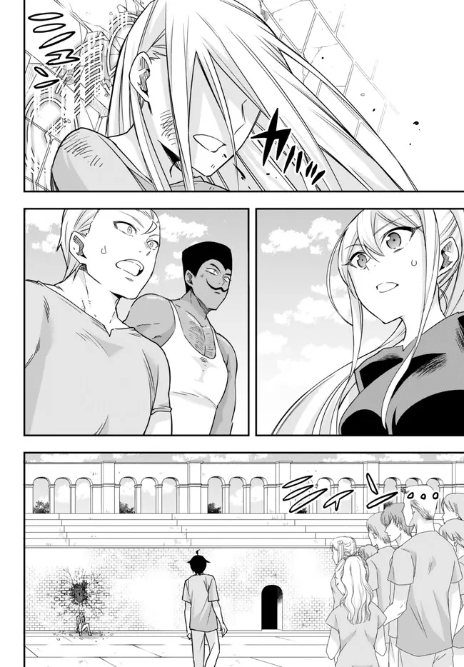 JITSU WA ORE, SAIKYOU DESHITA? - raw - Chapter 61.2 - https://jpdd.ccdd.to/JPDD/jitsuwaoresaikyoudeshita/61.2/yazj3dwikoq.jpg