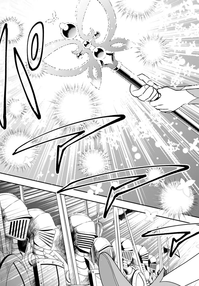 JITSU WA ORE, SAIKYOU DESHITA? - raw - Chapter 73.2 - https://jpdd.ccdd.to/JPDD/jitsuwaoresaikyoudeshita/73.2/hakh4rnc0qx.jpg