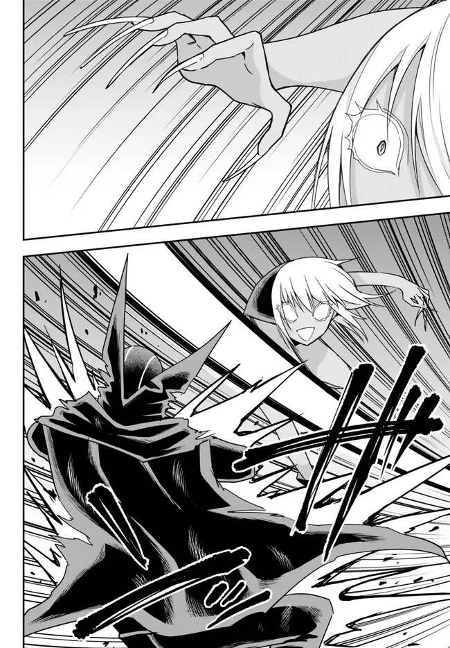 JITSU WA ORE, SAIKYOU DESHITA? - raw - Chapter 77.1 - https://jpdd.ccdd.to/JPDD/jitsuwaoresaikyoudeshita/77.1/4fhfshh5tfg.jpg