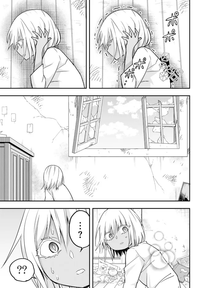 JITSU WA ORE, SAIKYOU DESHITA? - raw - Chapter 77.1 - https://jpdd.ccdd.to/JPDD/jitsuwaoresaikyoudeshita/77.1/kd5pt1yxtsb.jpg