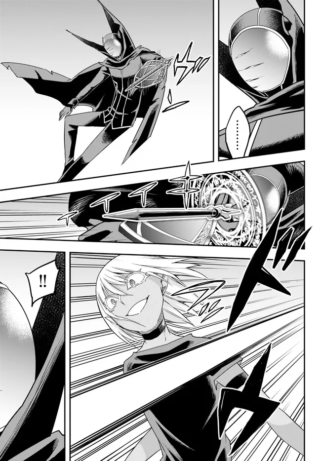 JITSU WA ORE, SAIKYOU DESHITA? - raw - Chapter 77.1 - https://jpdd.ccdd.to/JPDD/jitsuwaoresaikyoudeshita/77.1/yr0y2rkbmeh.jpg